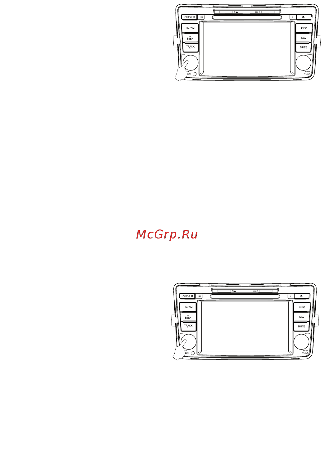 Phantom Dvm-9500 i6/G HDi [10/16] Включение выключение питания