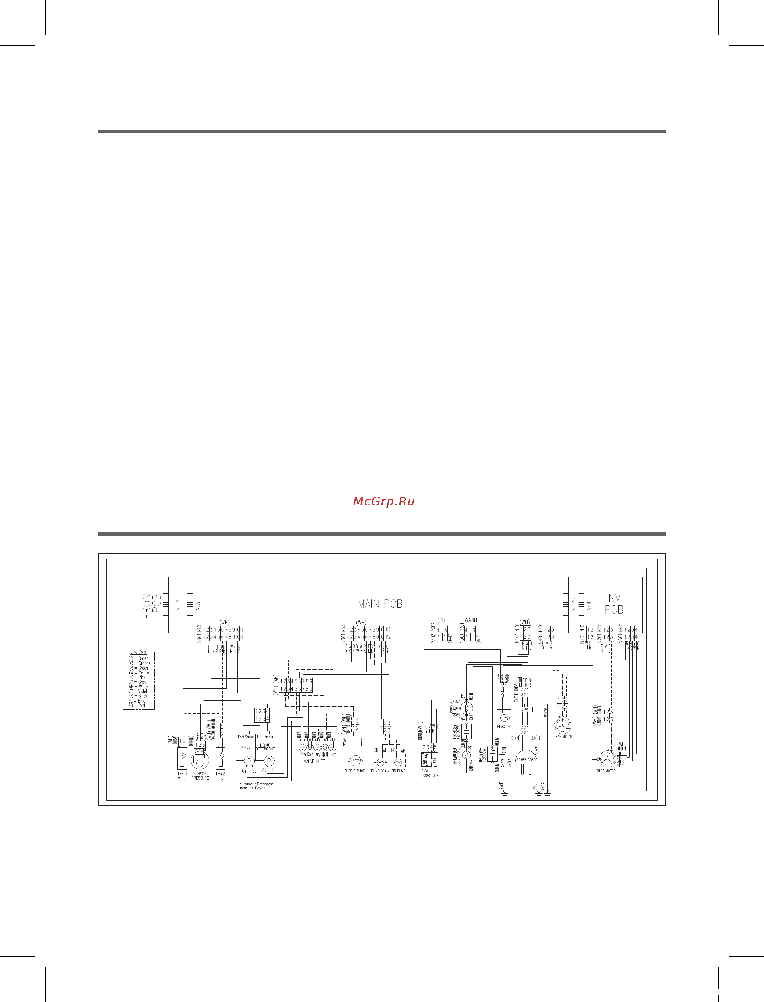 Daewoo DWC-VD1213 [37/38] Электрическая схема