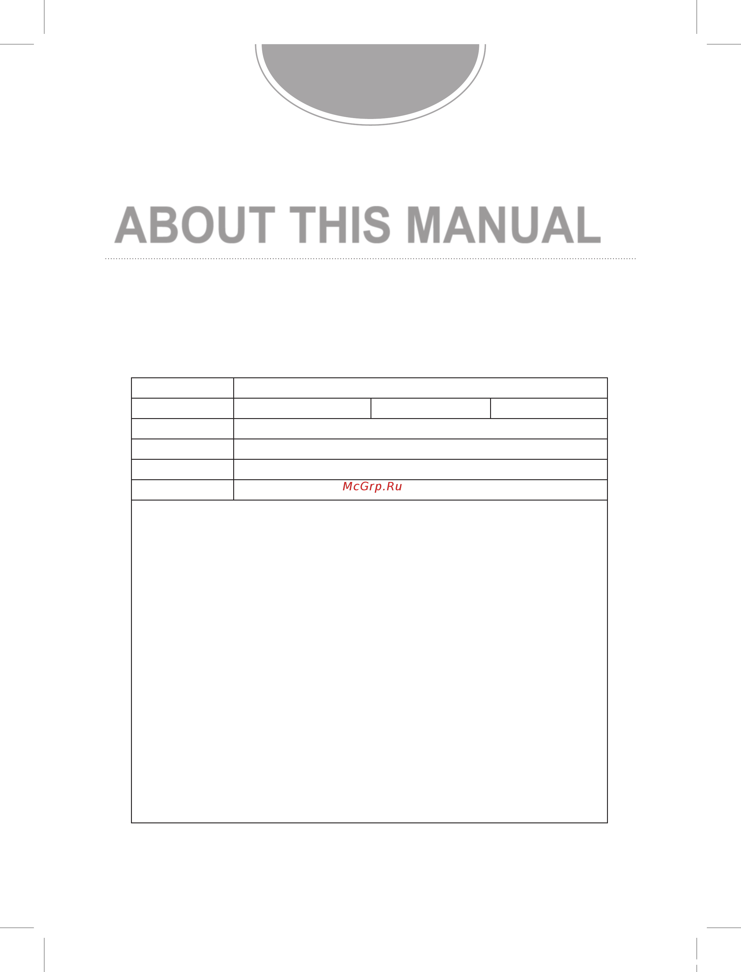 Daewoo DWC-VD1213 [38/38] About this manual