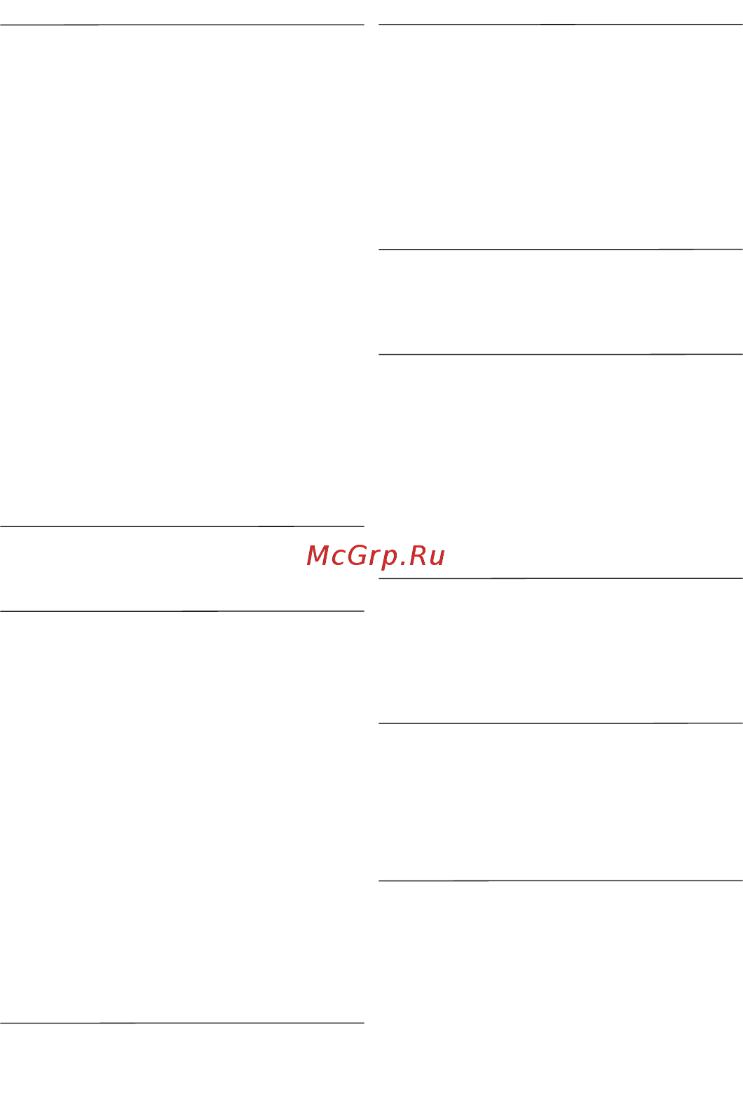Phantom Dvm-3019 i6/G HDi [12/16] Спецификации изделия
