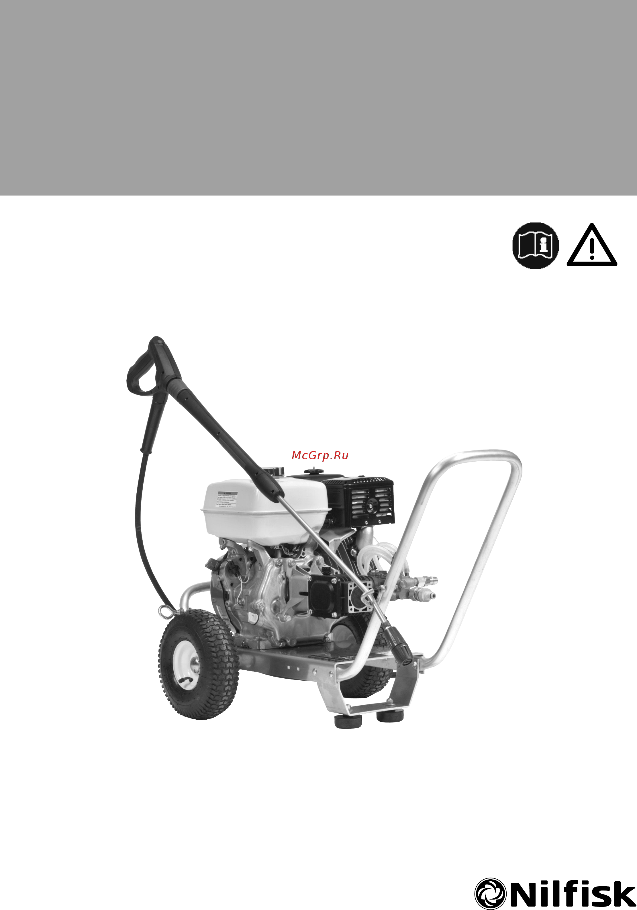 Nilfisk mc 5m-225/910 pe plus 106174804 Инструкция по эксплуатации онлайн