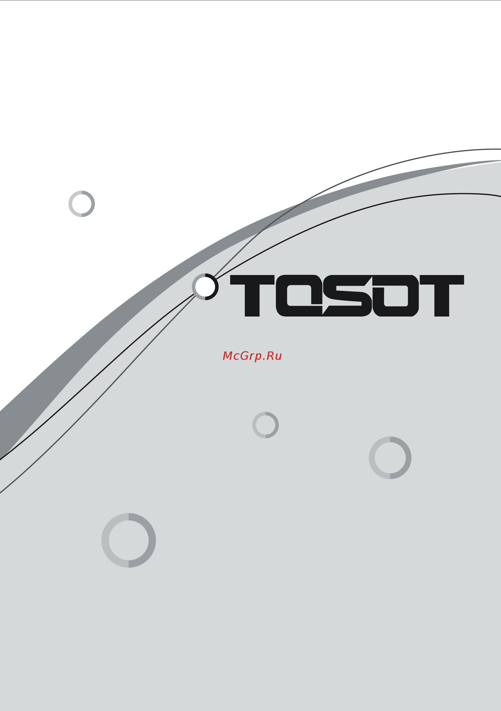 Tosot T09H-SN1/I / T09H-SN1/O Руководство по эксплуатации онлайн