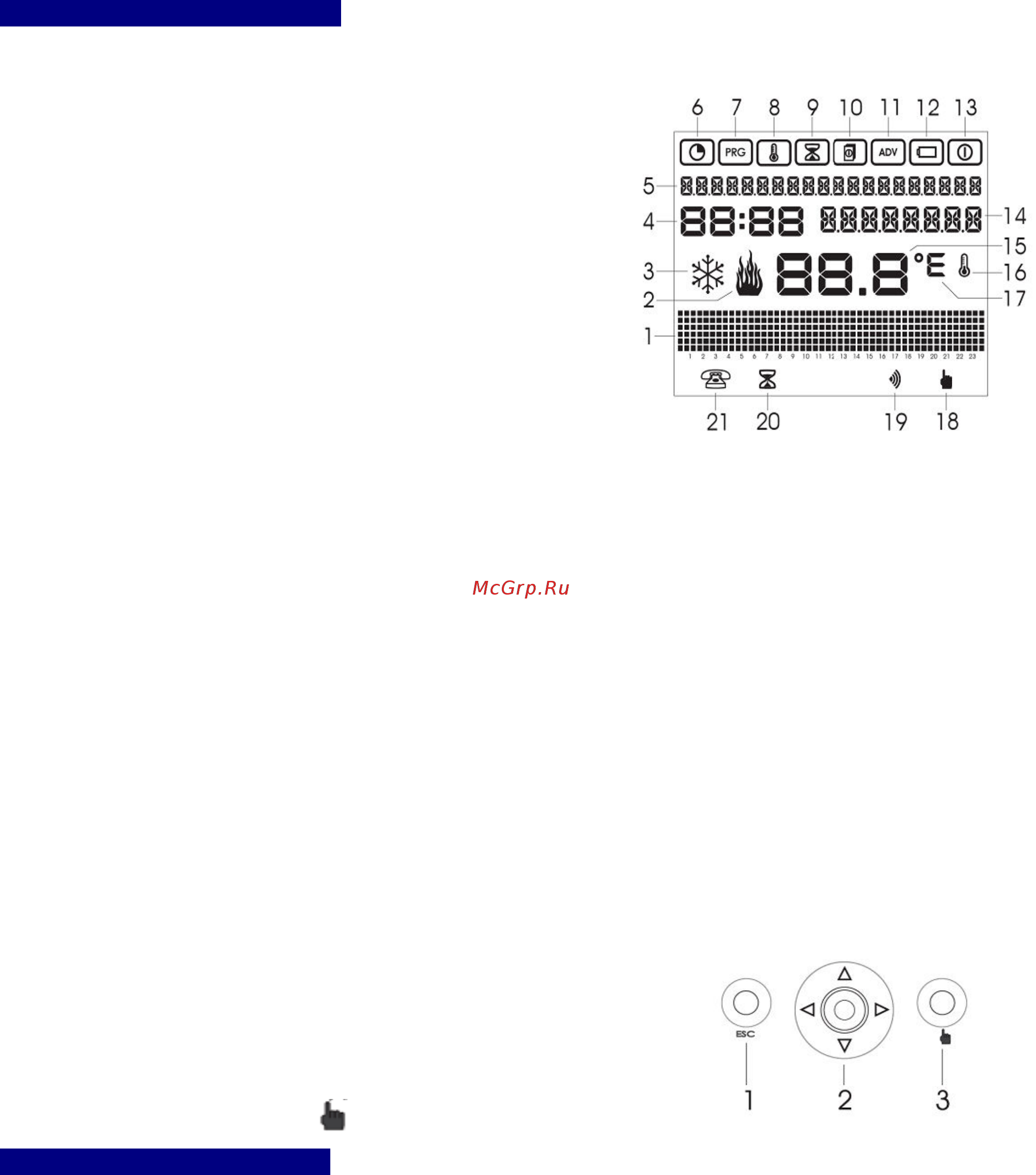 Orbis athena ip40 ob324200 [2/13] 8 9 10 11 12 13