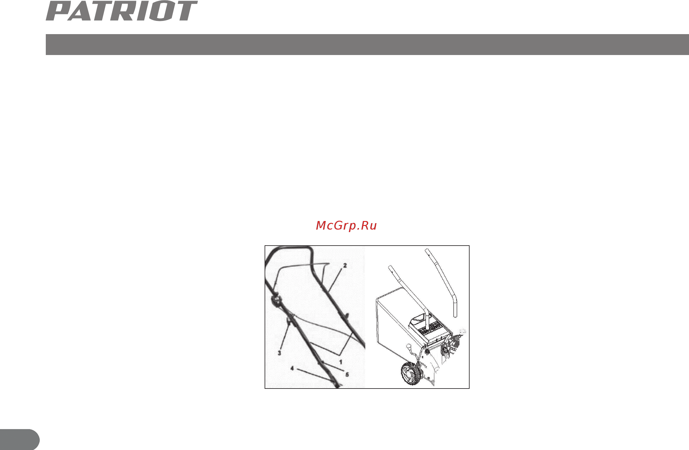 Patriot pt 52ls 512109024 [7/17] Pt 47lm_47ls_47bs_52ls_52rs_print_25 4 ...
