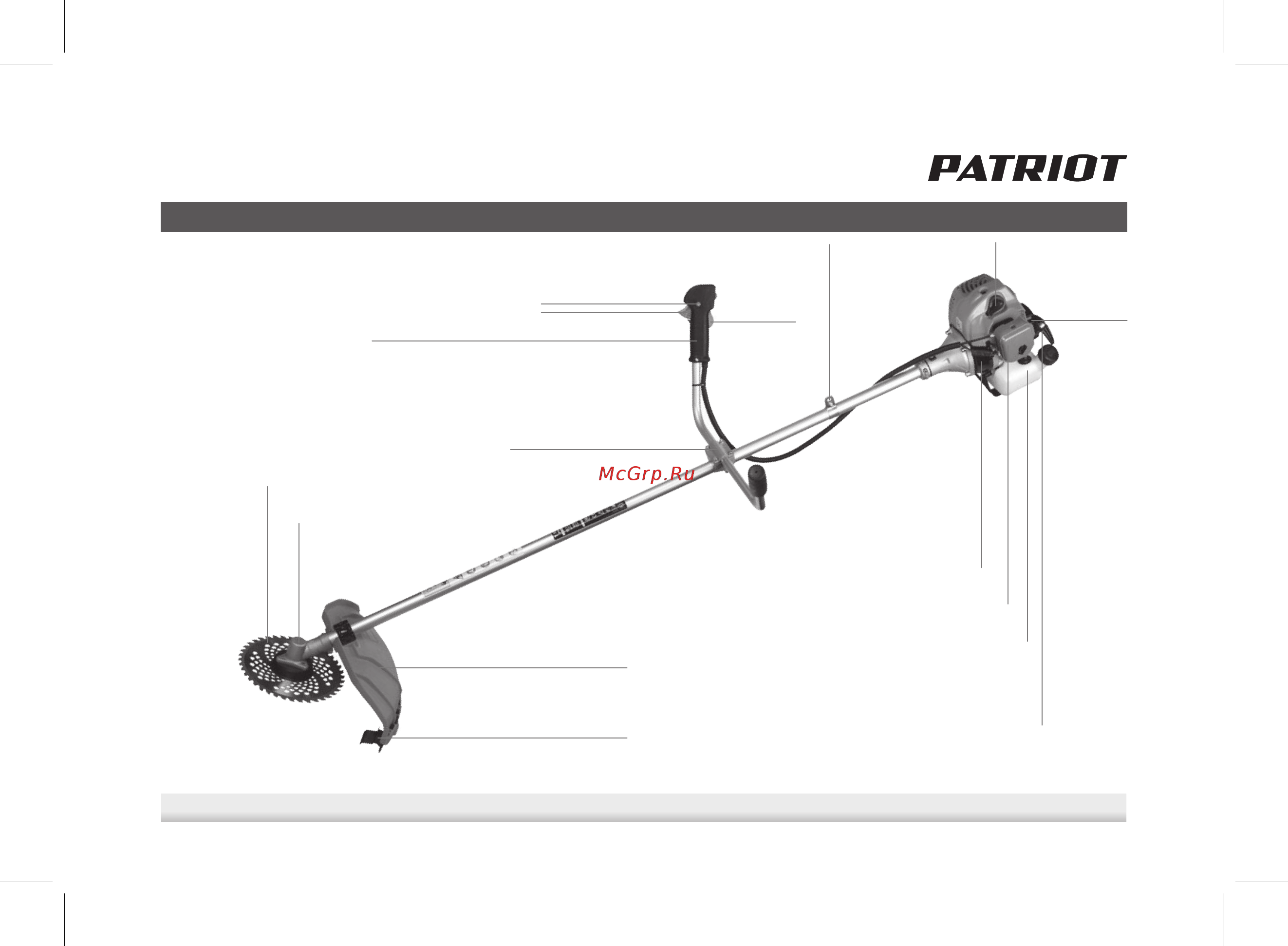 Patriot т 533 pro 250105311 Инструкция по эксплуатации онлайн [7/36] 196741