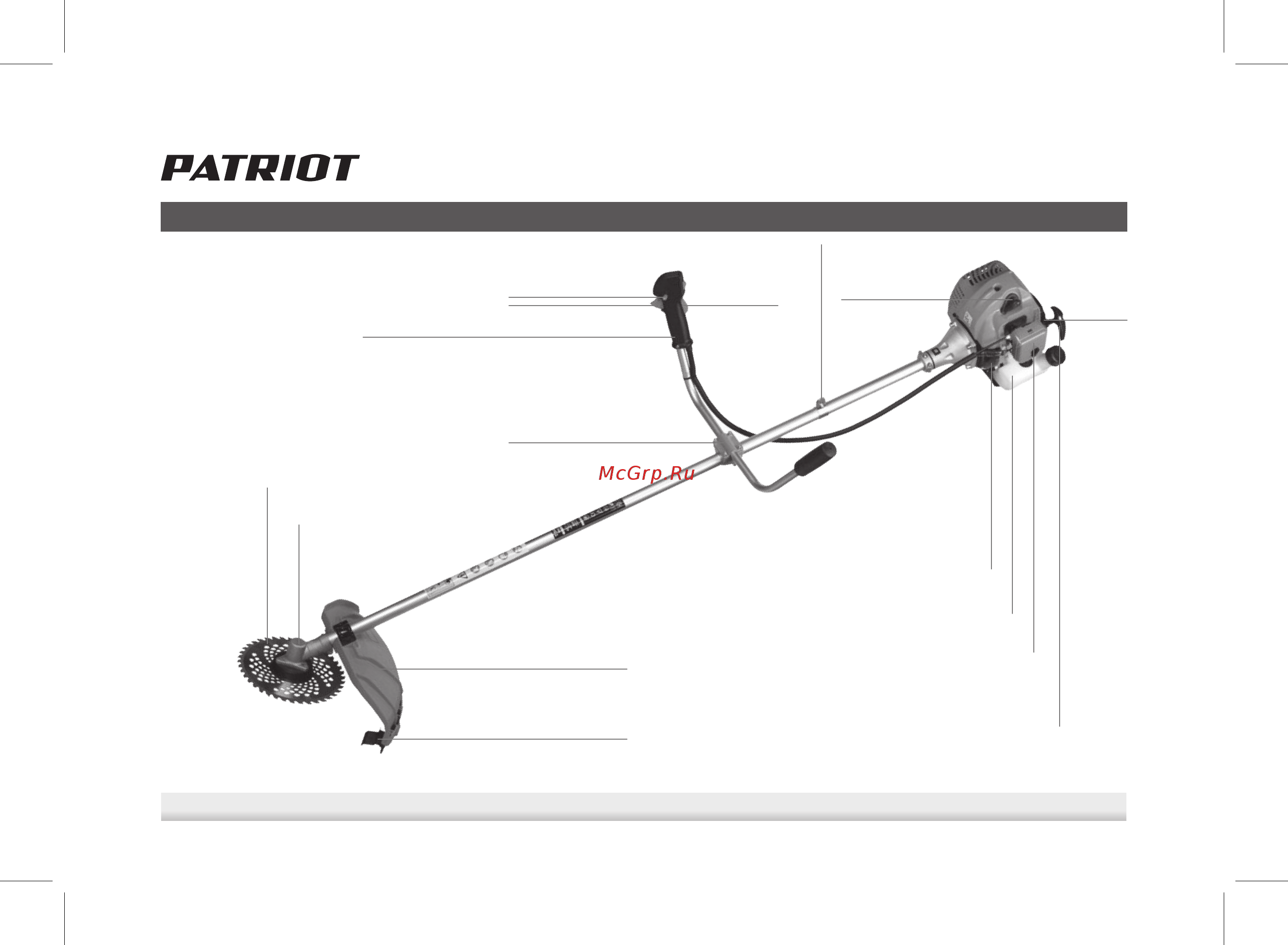 Patriot т 533 pro 250105311 Инструкция по эксплуатации онлайн [8/36] 196741