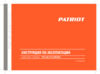 Patriot pt 2540 imperial 250108101 Инструкция по эксплуатации