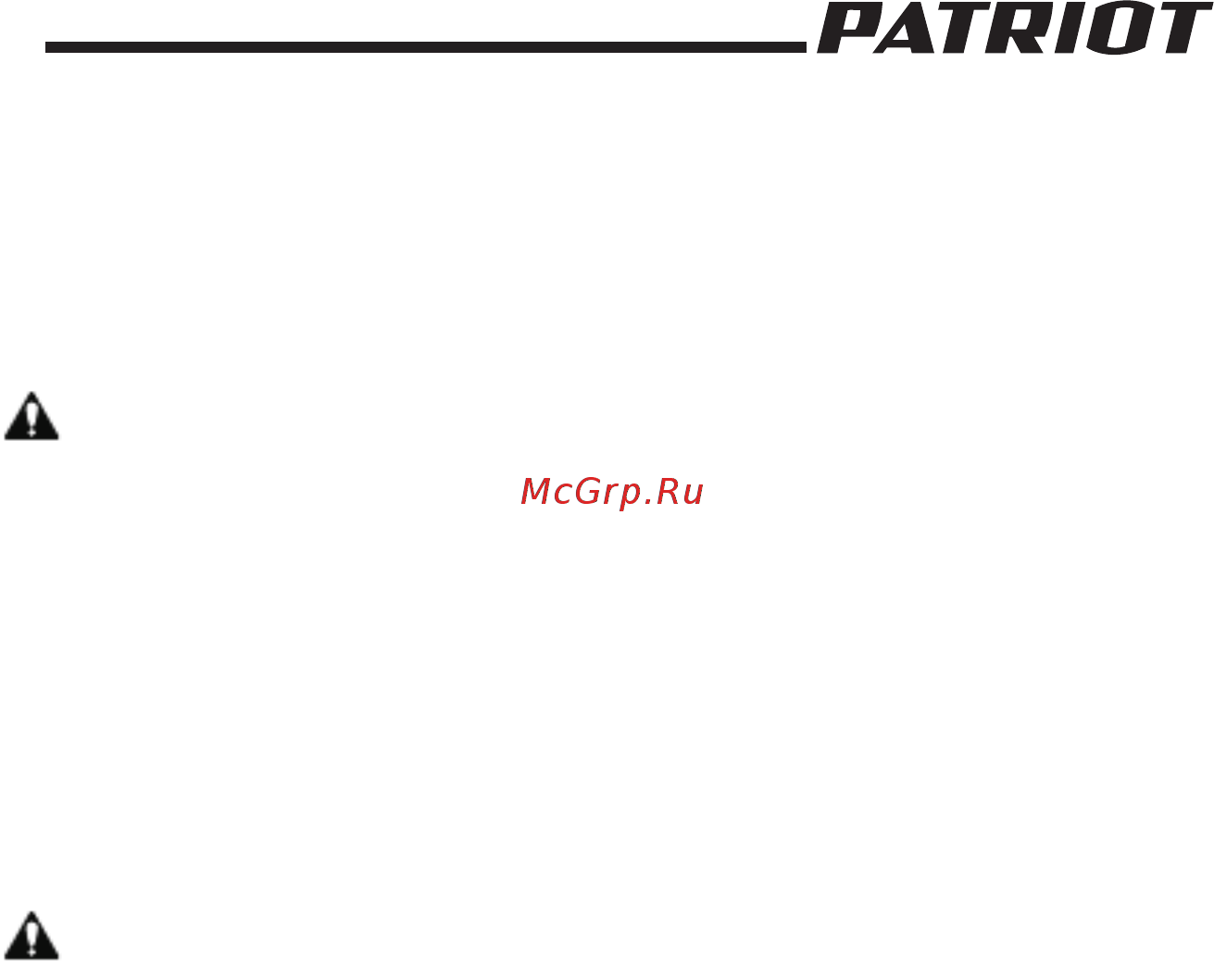 Patriot sr 170f [7/28] Страница 7