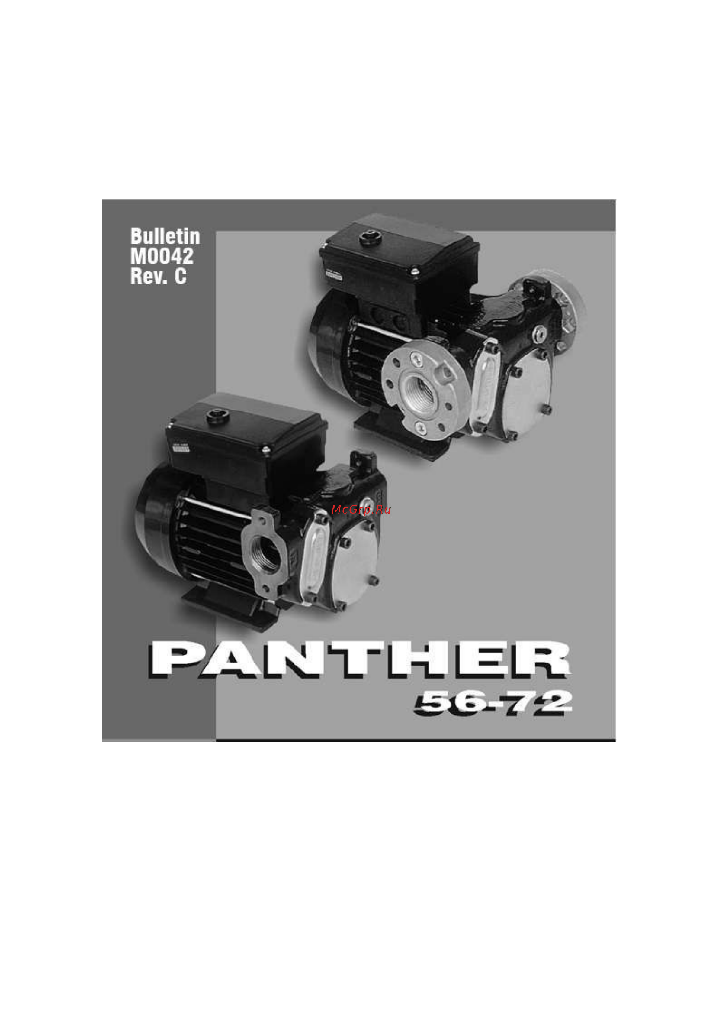 Piusi panther 56 f00730000 Инструкция по эксплуатации онлайн