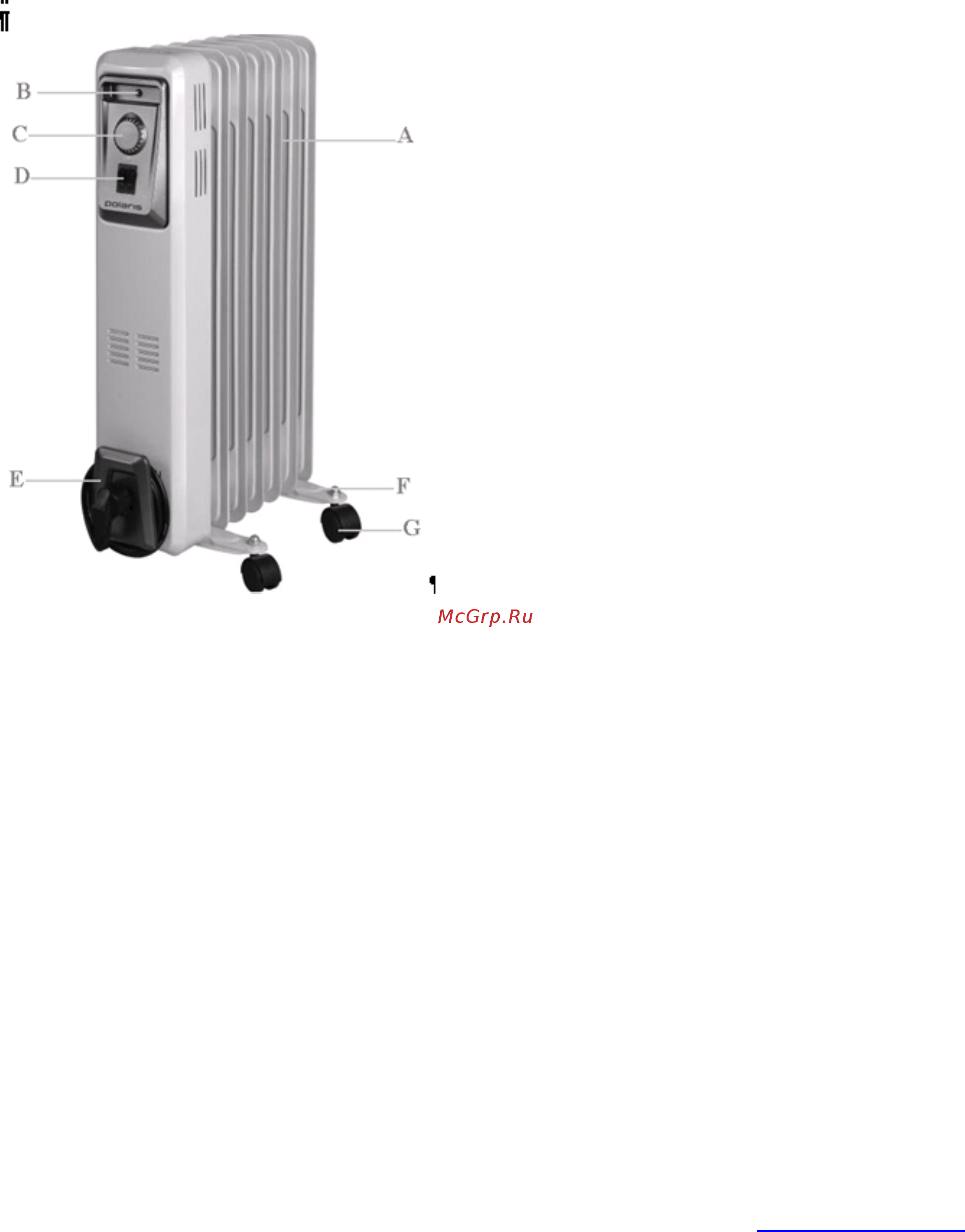 Polaris pre r 0920 003161 [5/16] Описание прибора
