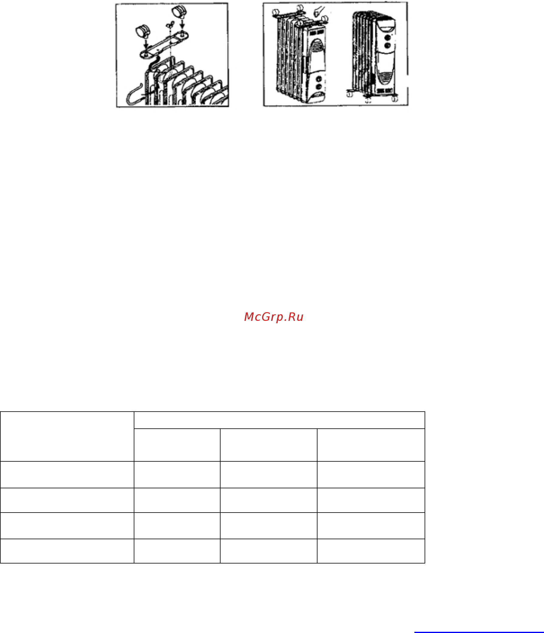 Polaris pre r 0920 003161 [6/16] Подготовка к работе