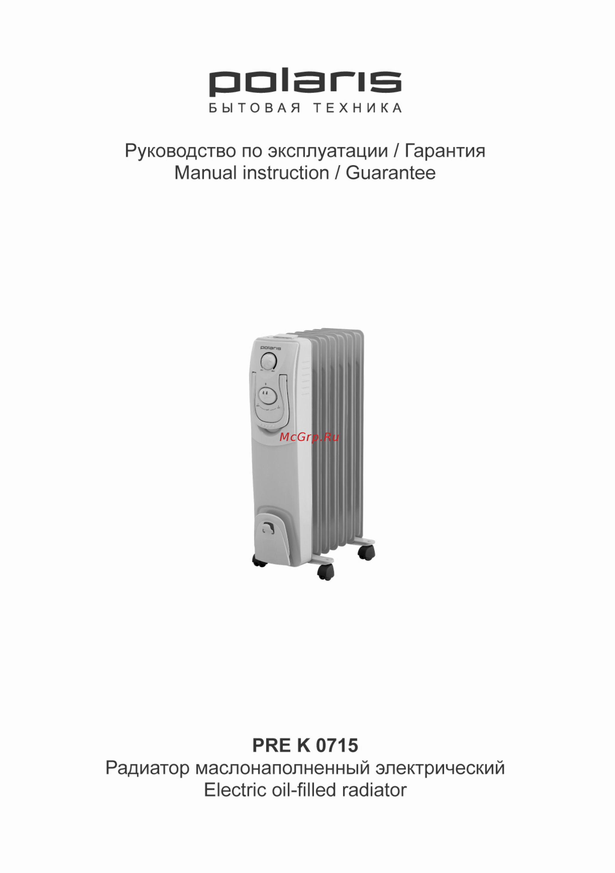 Polaris pre k 0715 Инструкция по эксплуатации онлайн
