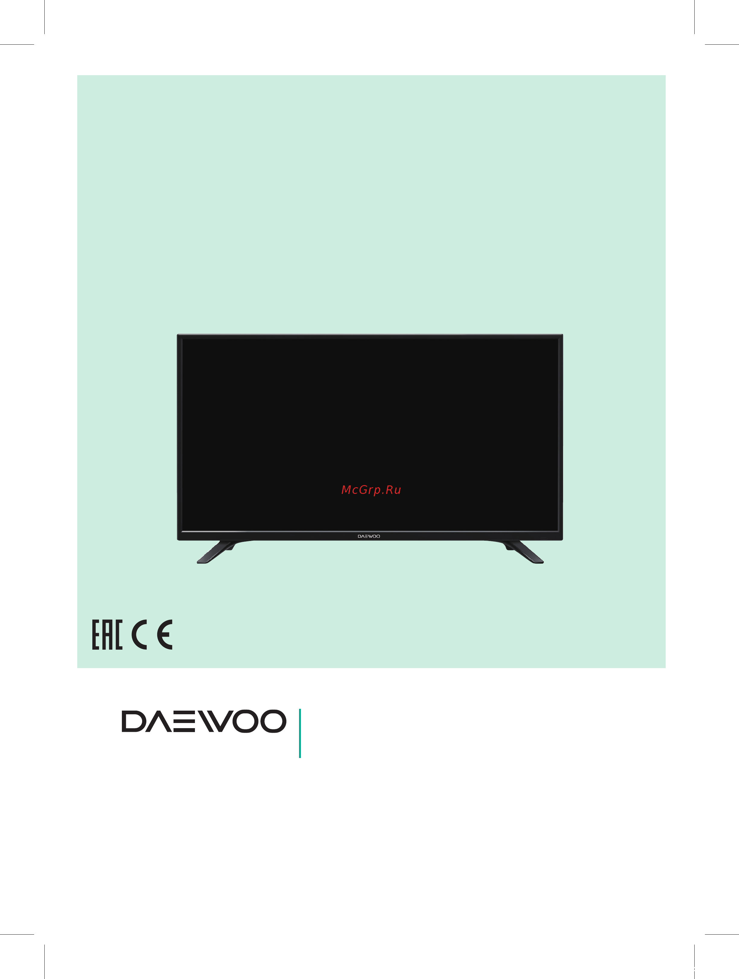 Daewoo Electronics L43S645VTE Инструкция онлайн