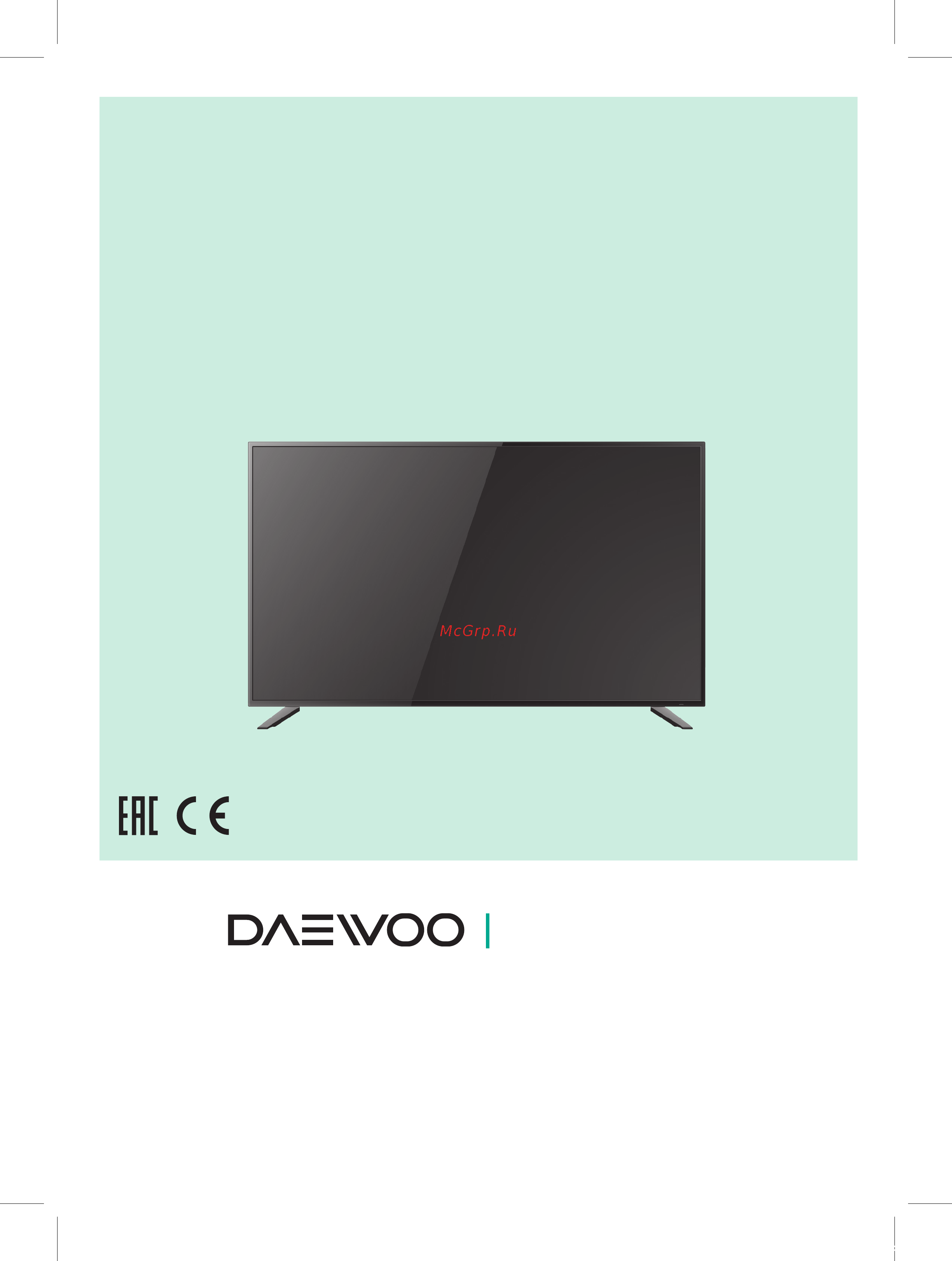 Daewoo Electronics L32S65FVBE Инструкция онлайн