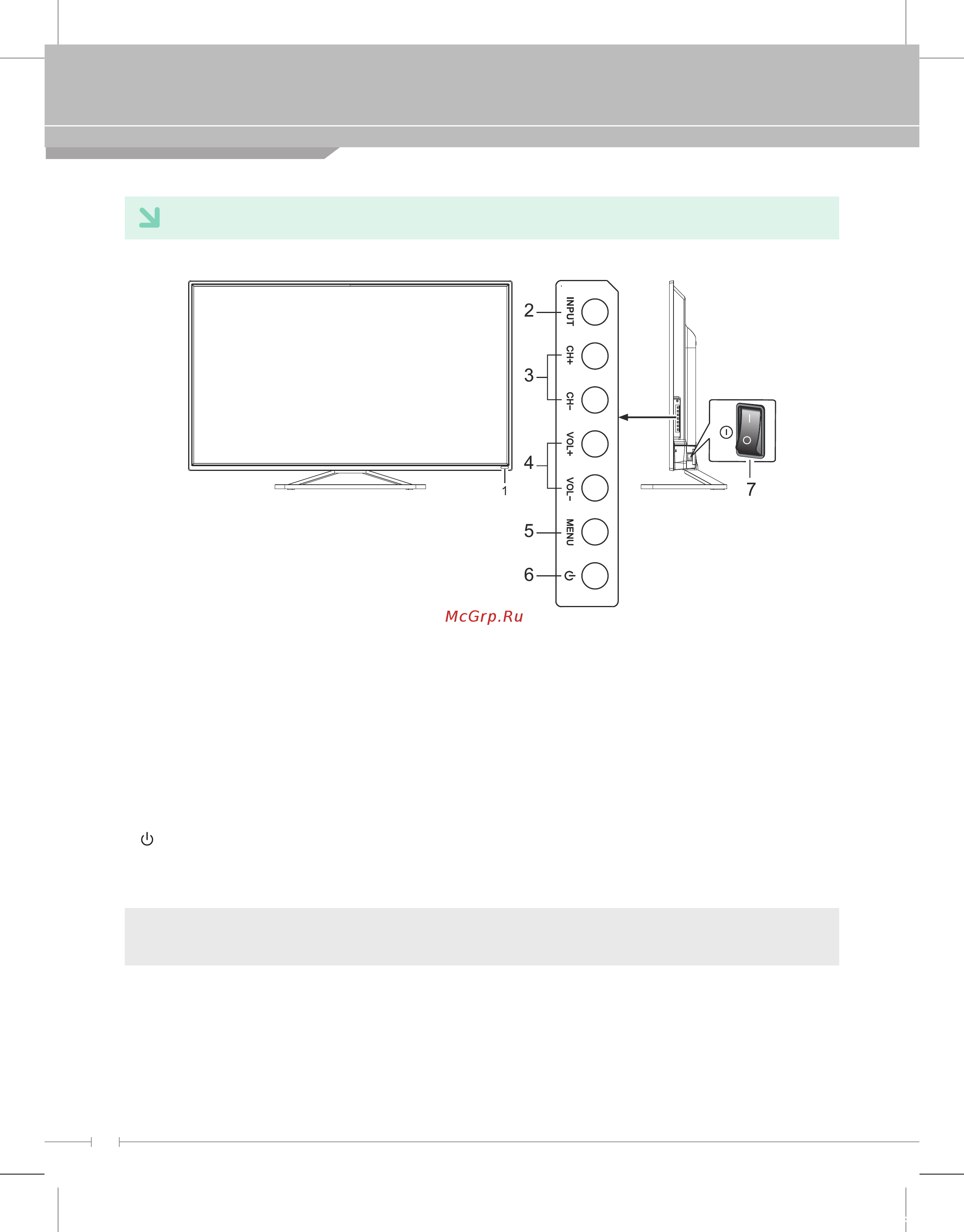 Daewoo Electronics L24S630VКE [16/37] Кнопки панели управления 49