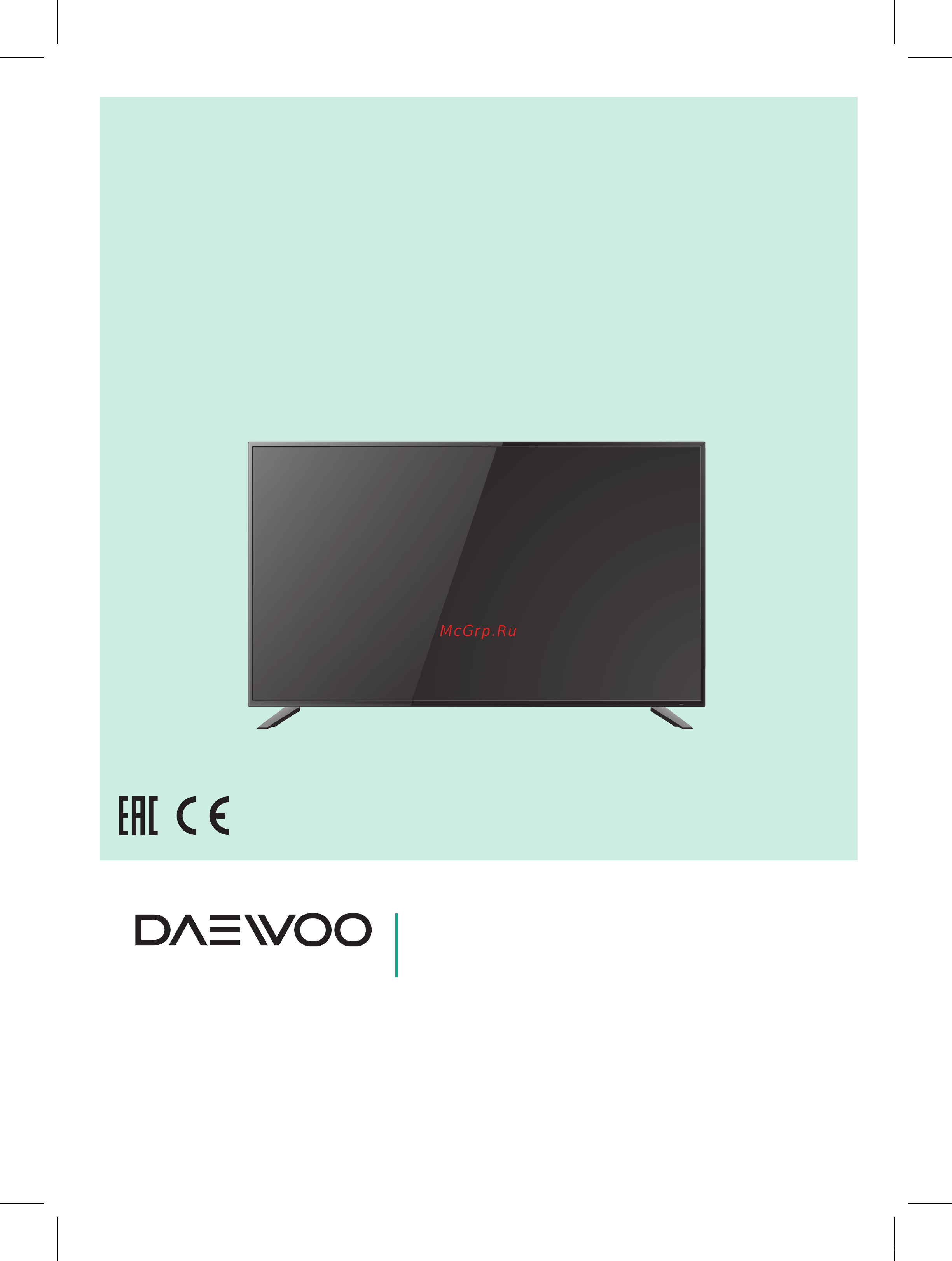 Daewoo Electronics L28S620VBE Инструкция онлайн