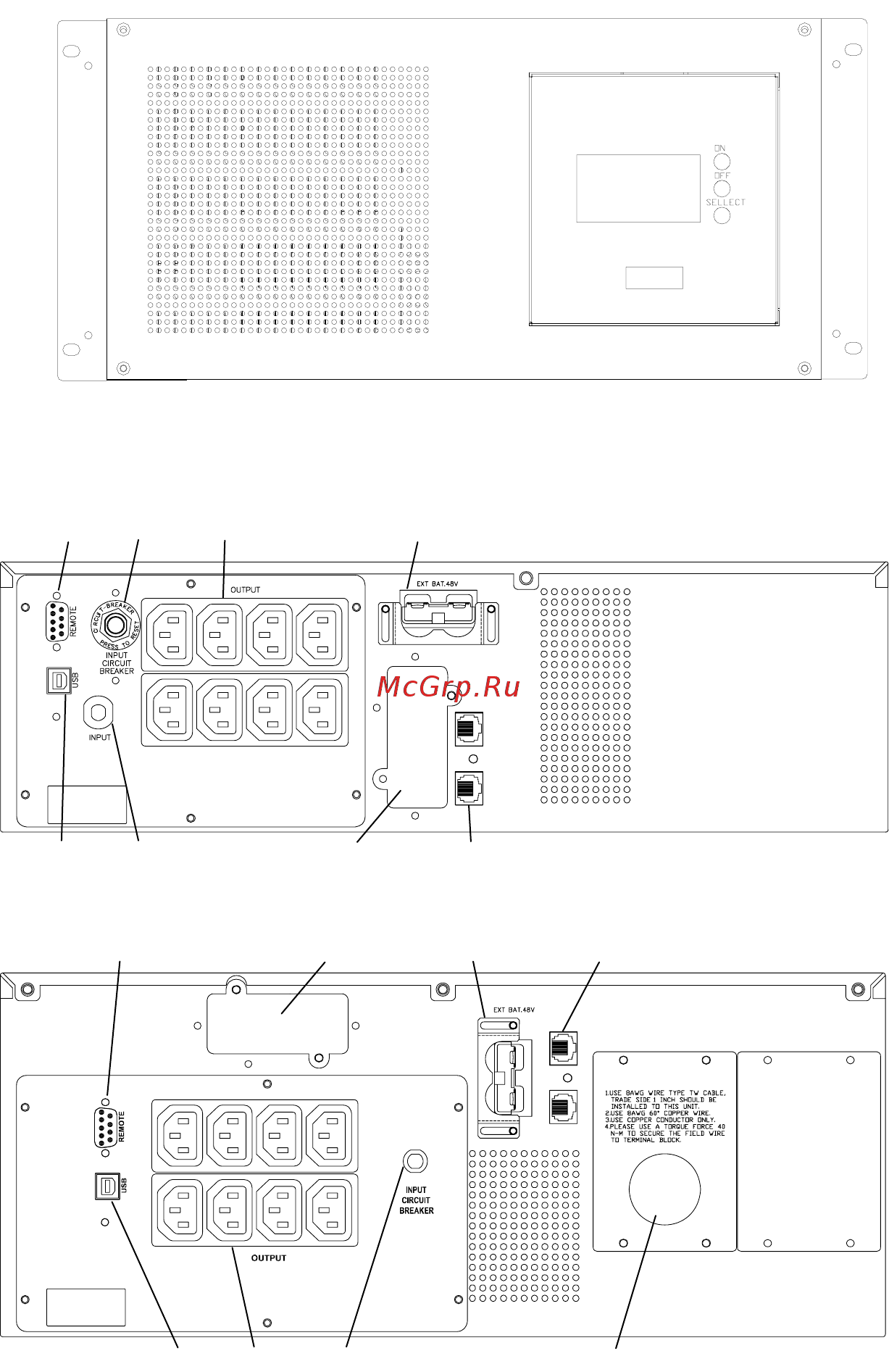 Powercom sxl-1000a lcd 8*iec320 c13 732668 Инструкция по эксплуатации онлайн [8/20] 197030