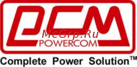 Powercom sxl-5100a rm lcd 5u 516177 Инструкция по эксплуатации онлайн