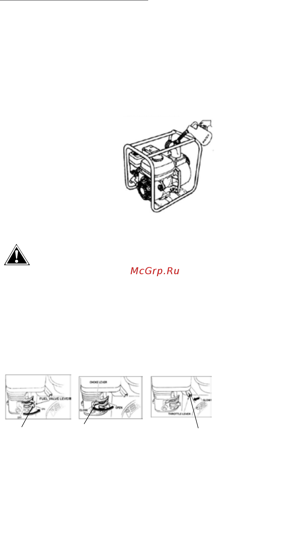 Калибр БМП- 4800/45 ВГ 00000064336 [8/18] Использование по назначению