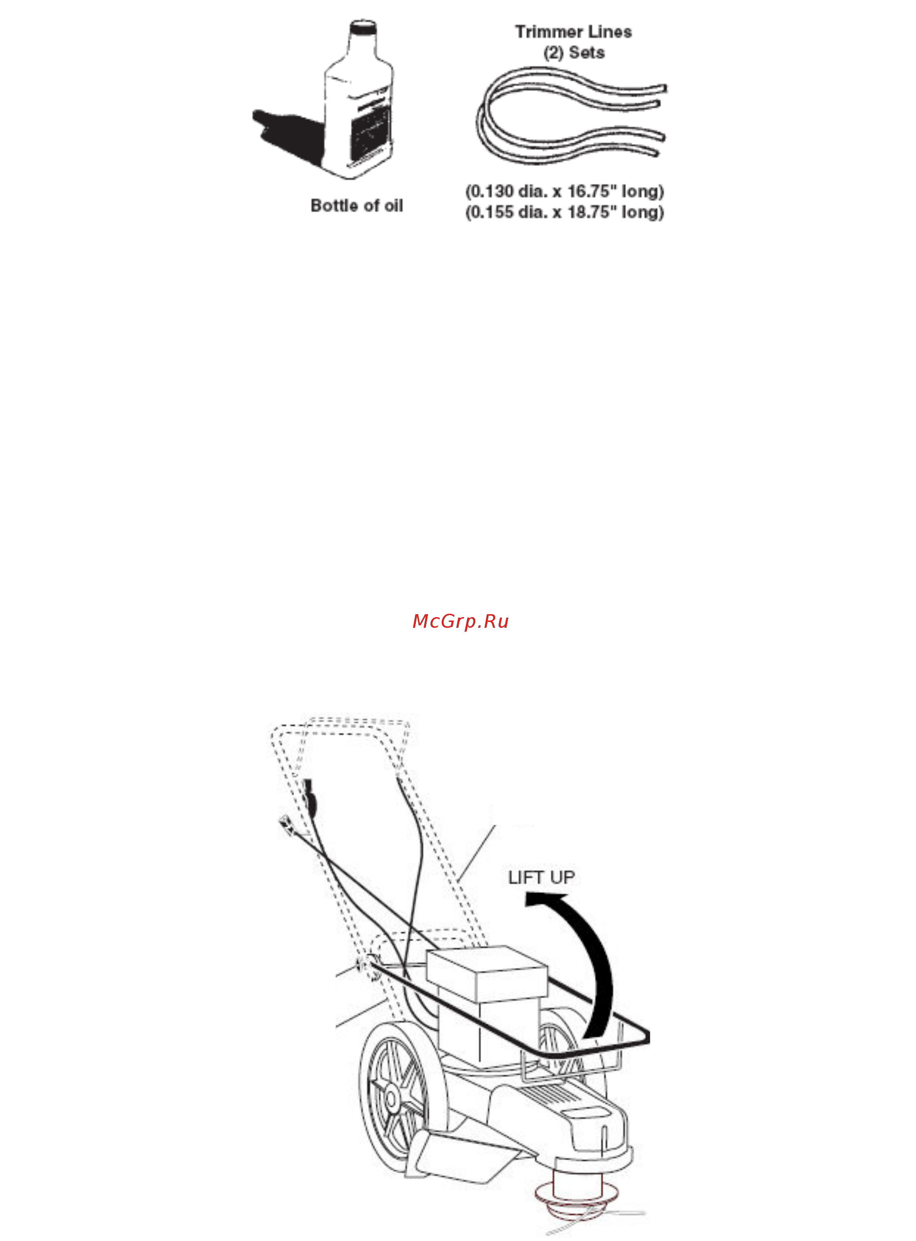 Profi ed55r1 [5/18] Установка рукоятки