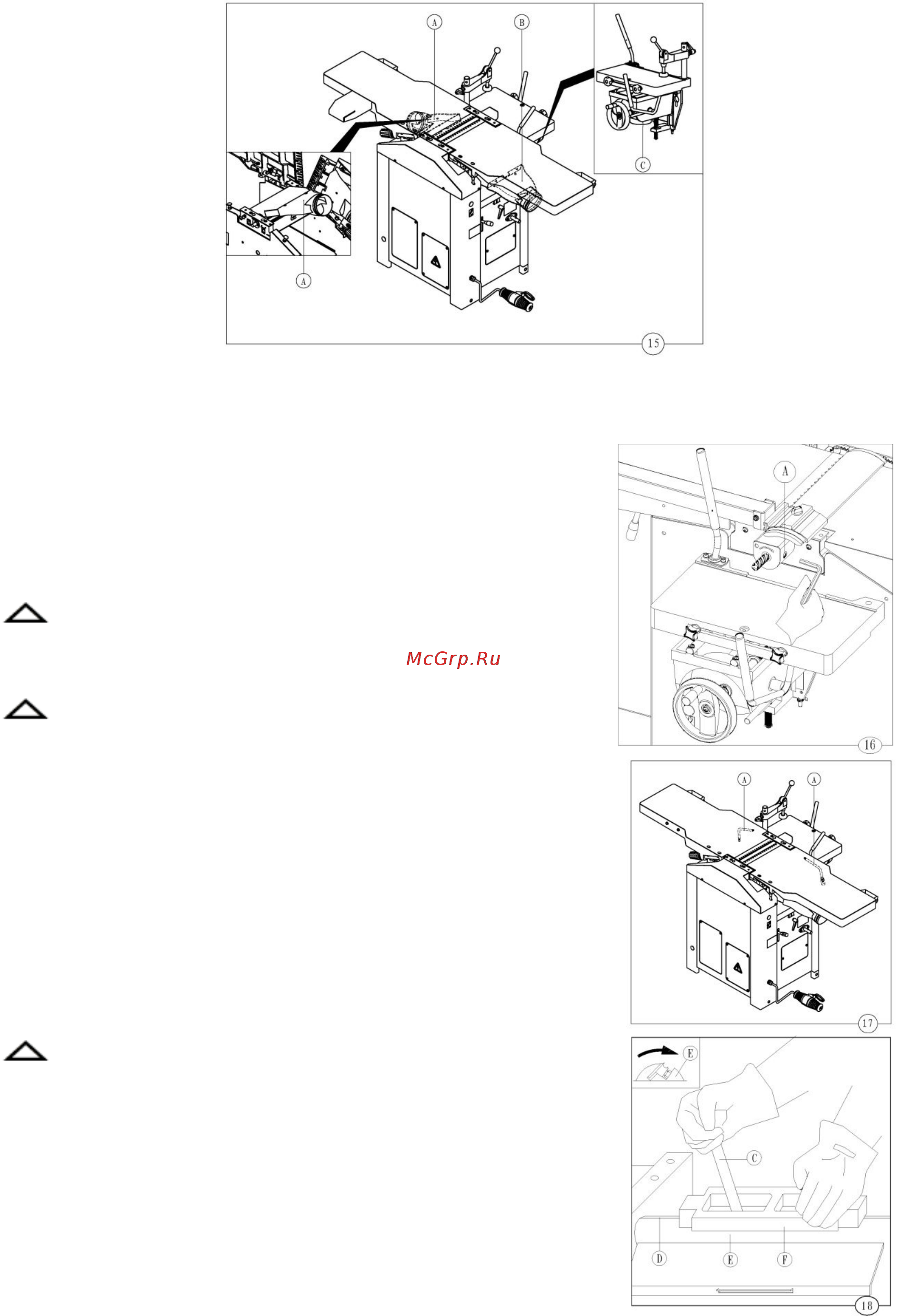 Proma hp-410b 65100000 [13/26] Процедуры настройки
