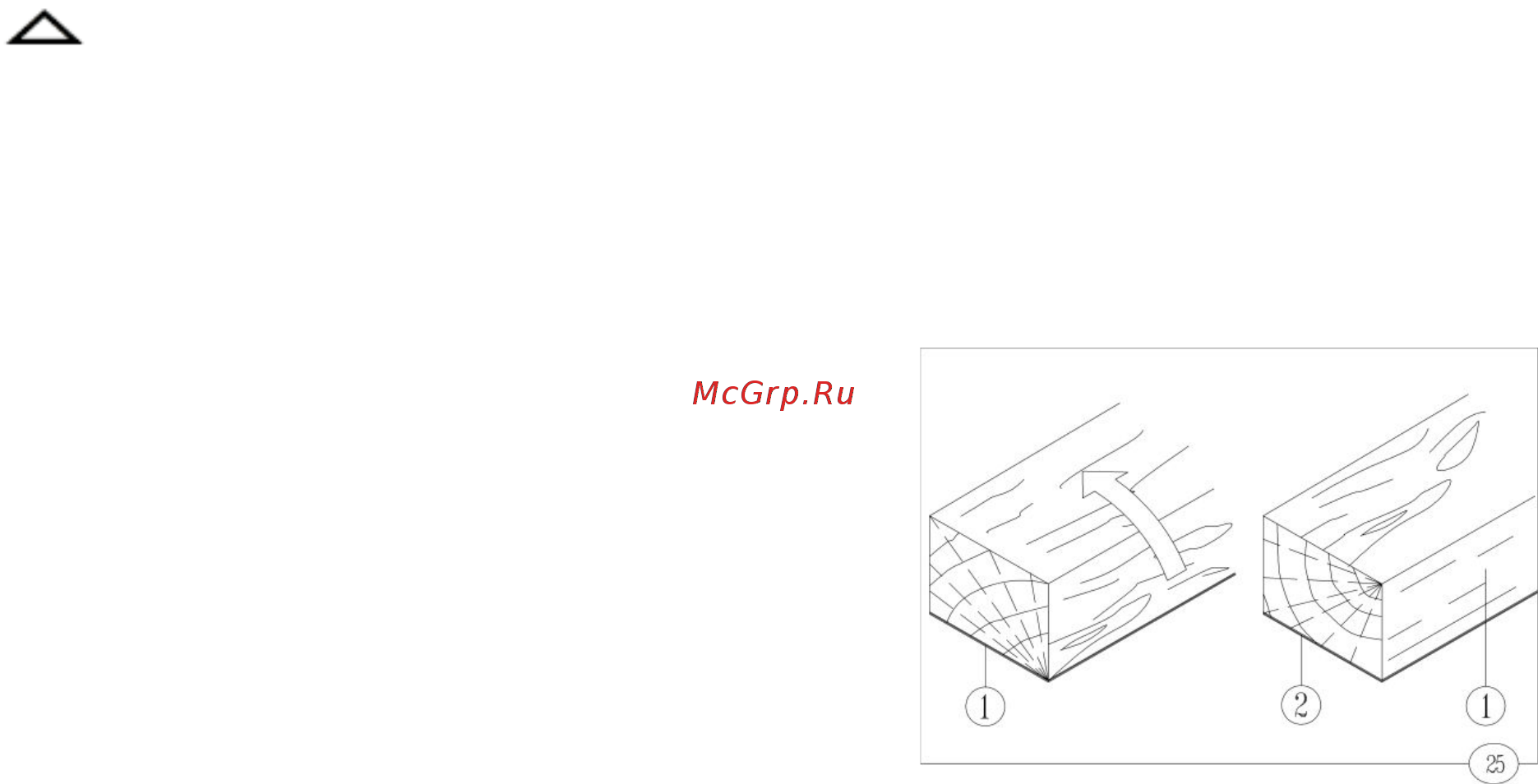 Proma hp-410b 65100000 [16/26] Предупреждение