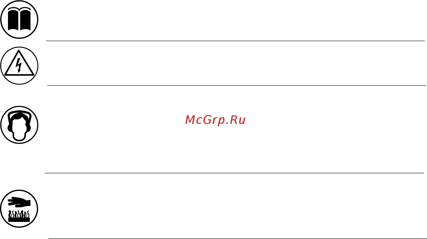 Калибр КМК-2300/100У [11/12] Описание условных обозначений