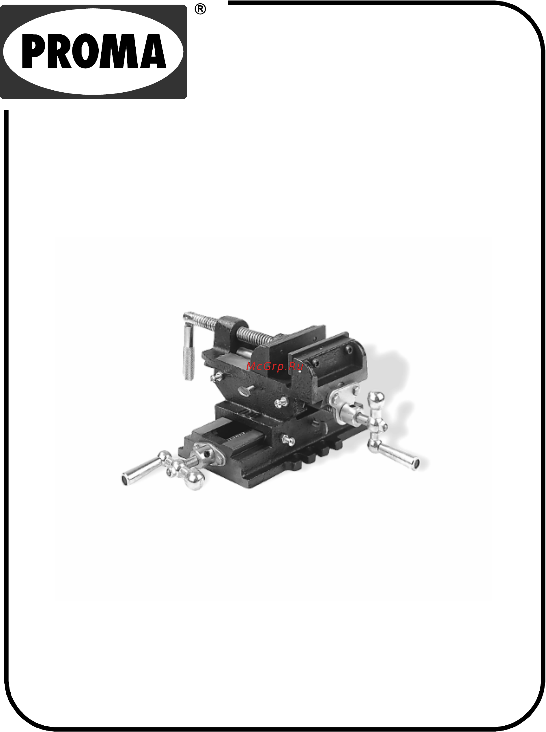 Proma ks-100 25330450 Инструкция по эксплуатации онлайн