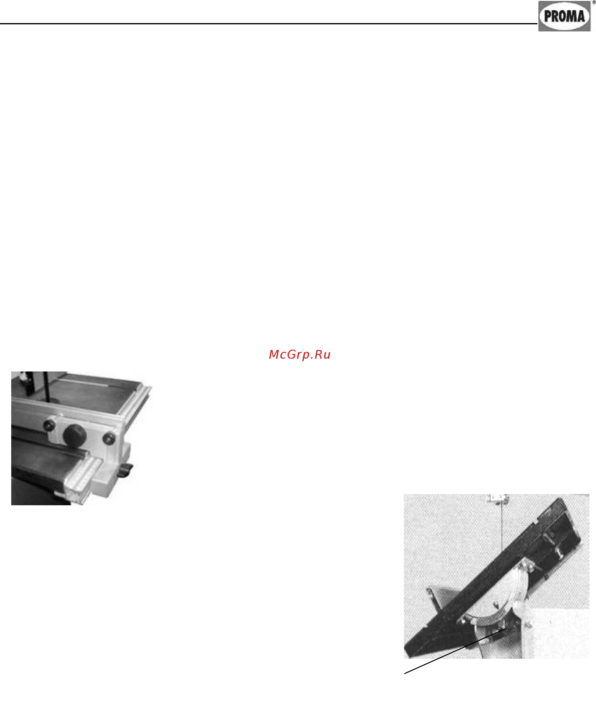 Proma pp-500 25601500 [11/24] Описание работы оборудования