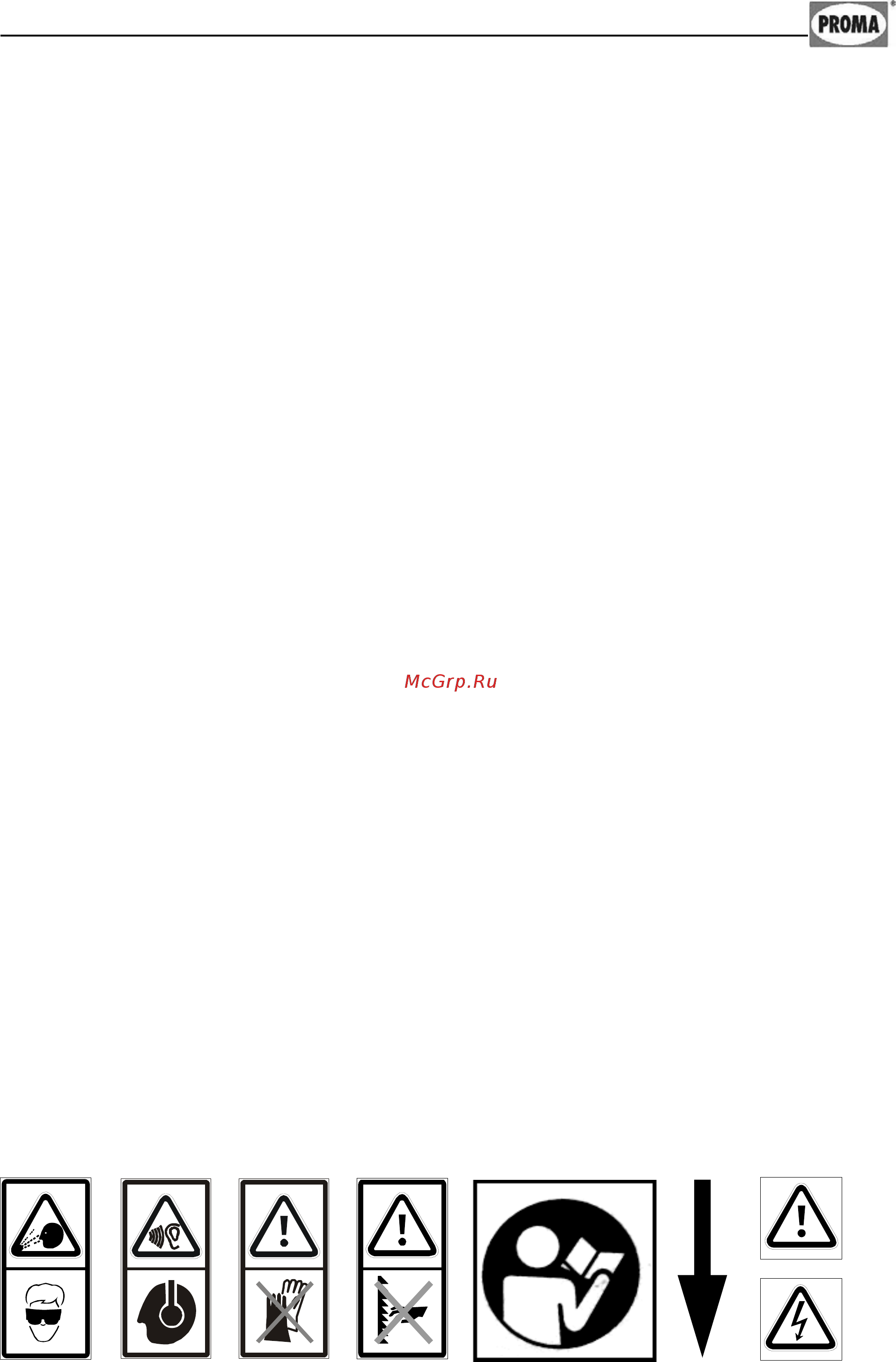 Proma pp-500 25601500 [4/24] Введение