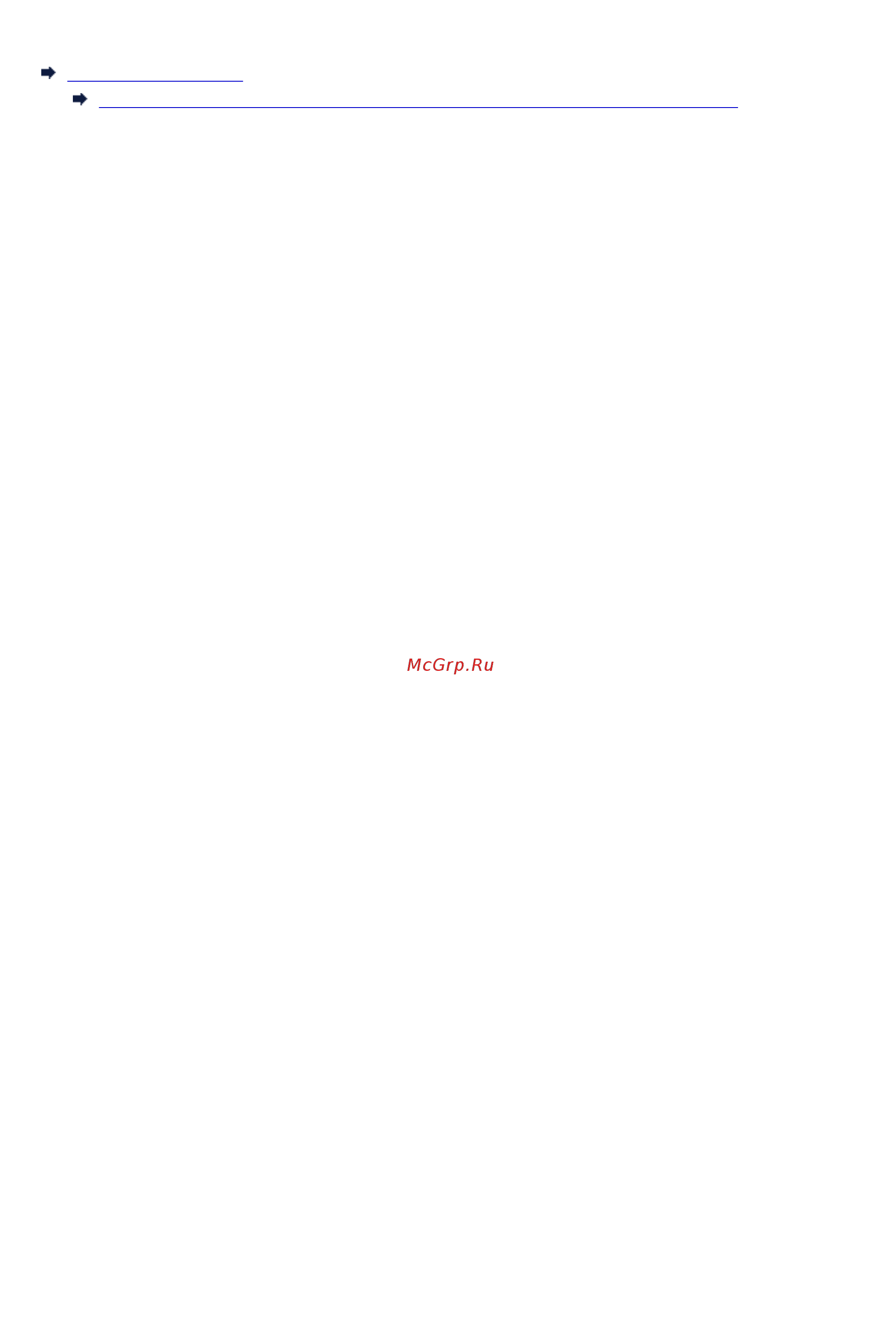 Canon PIXMA MG3540 Red [4/199] Печать