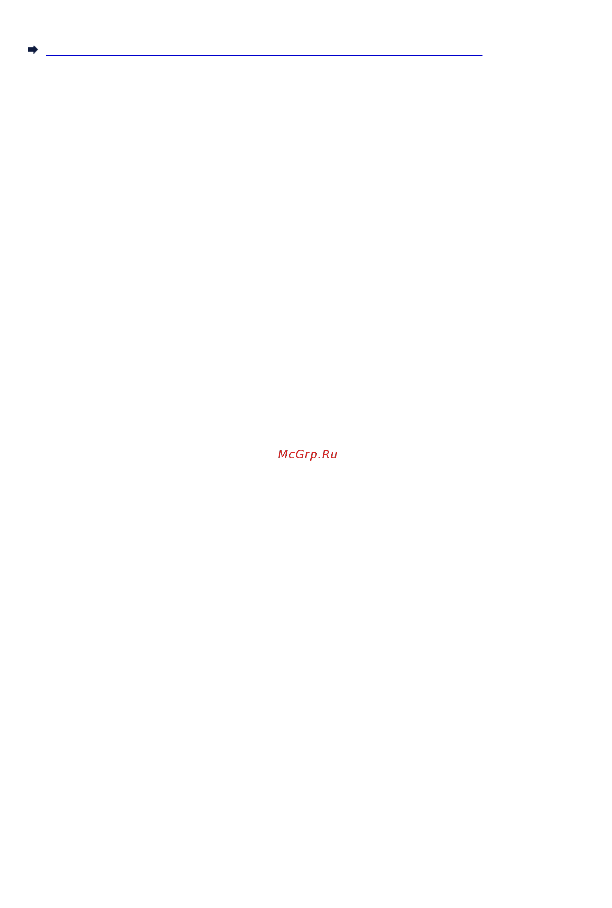 Canon PIXMA MG3540 Red [5/199] Печать с компьютера