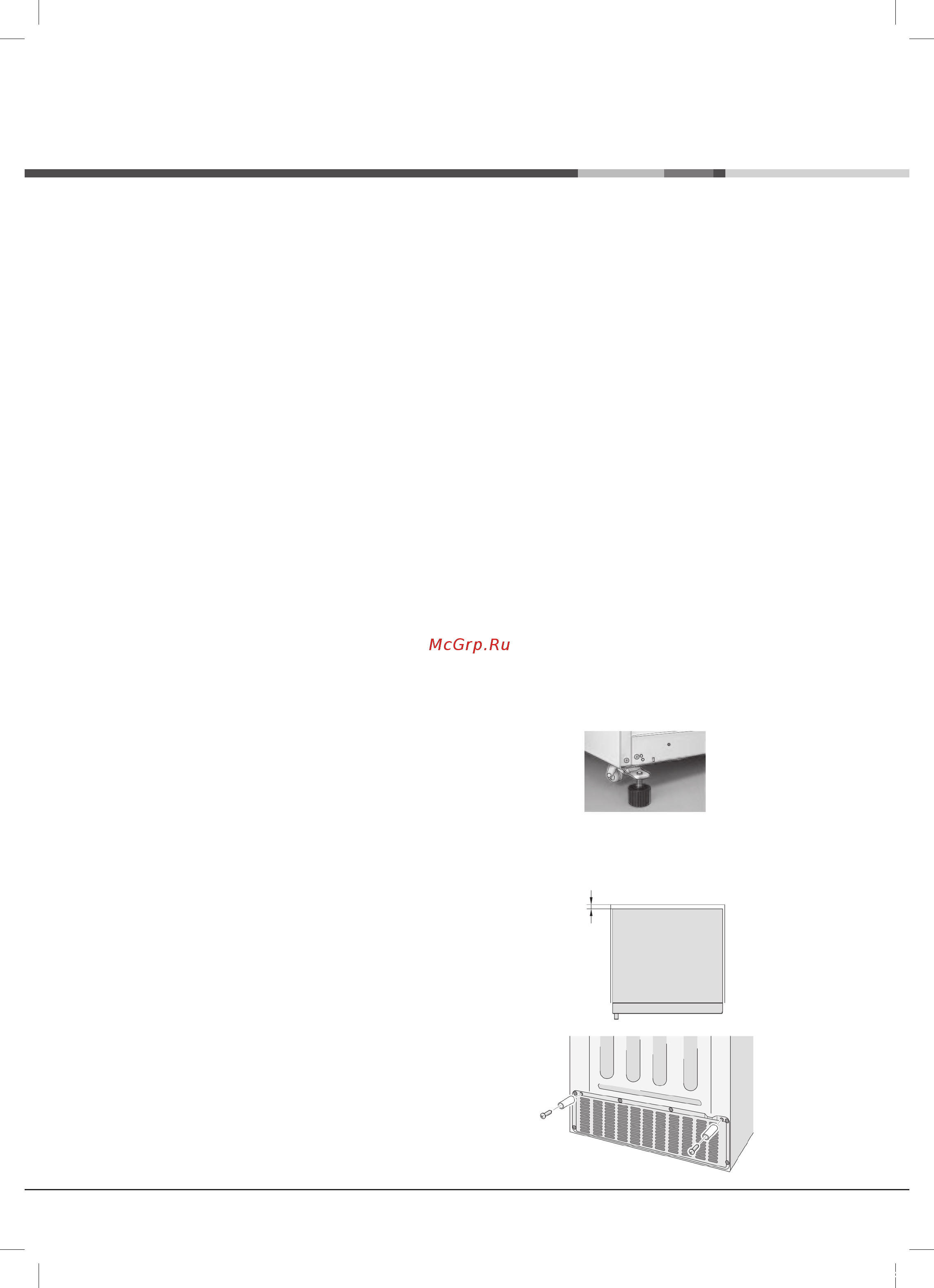 Daewoo Electronics FGK-56EFG [3/13] Инструкци по установке