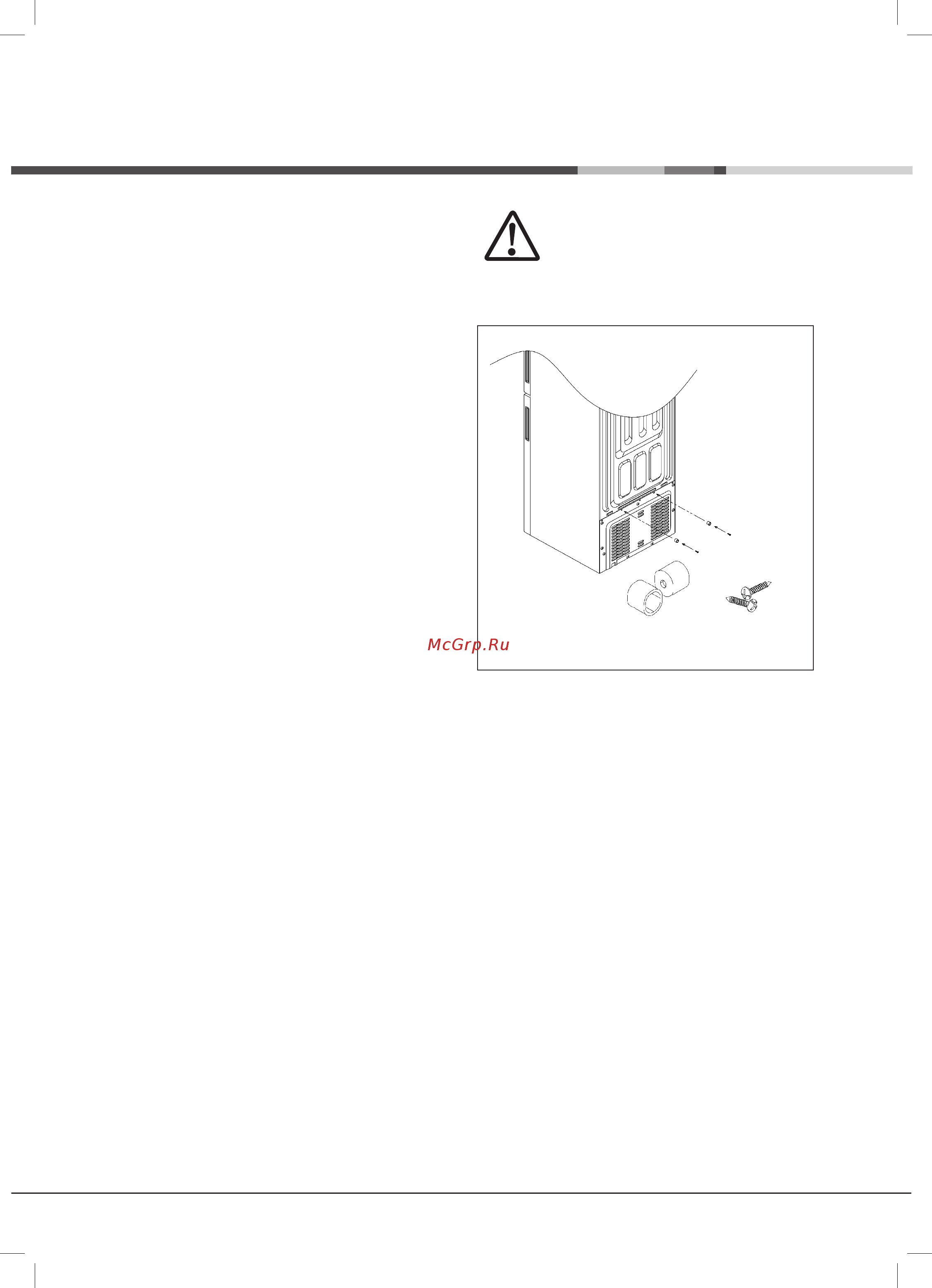 Daewoo Electronics RNV3610GCHB [15/21] Полезные советы