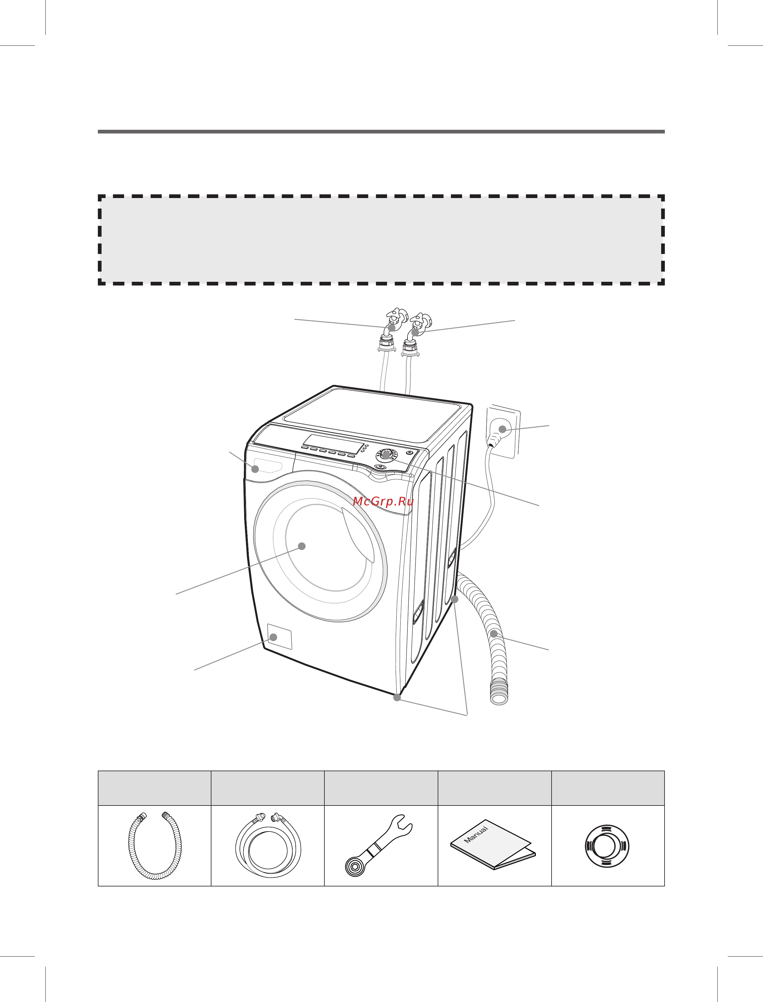 Daewoo Electronics DWC-UD1213 [2/37] Технические характеристики и запасные части