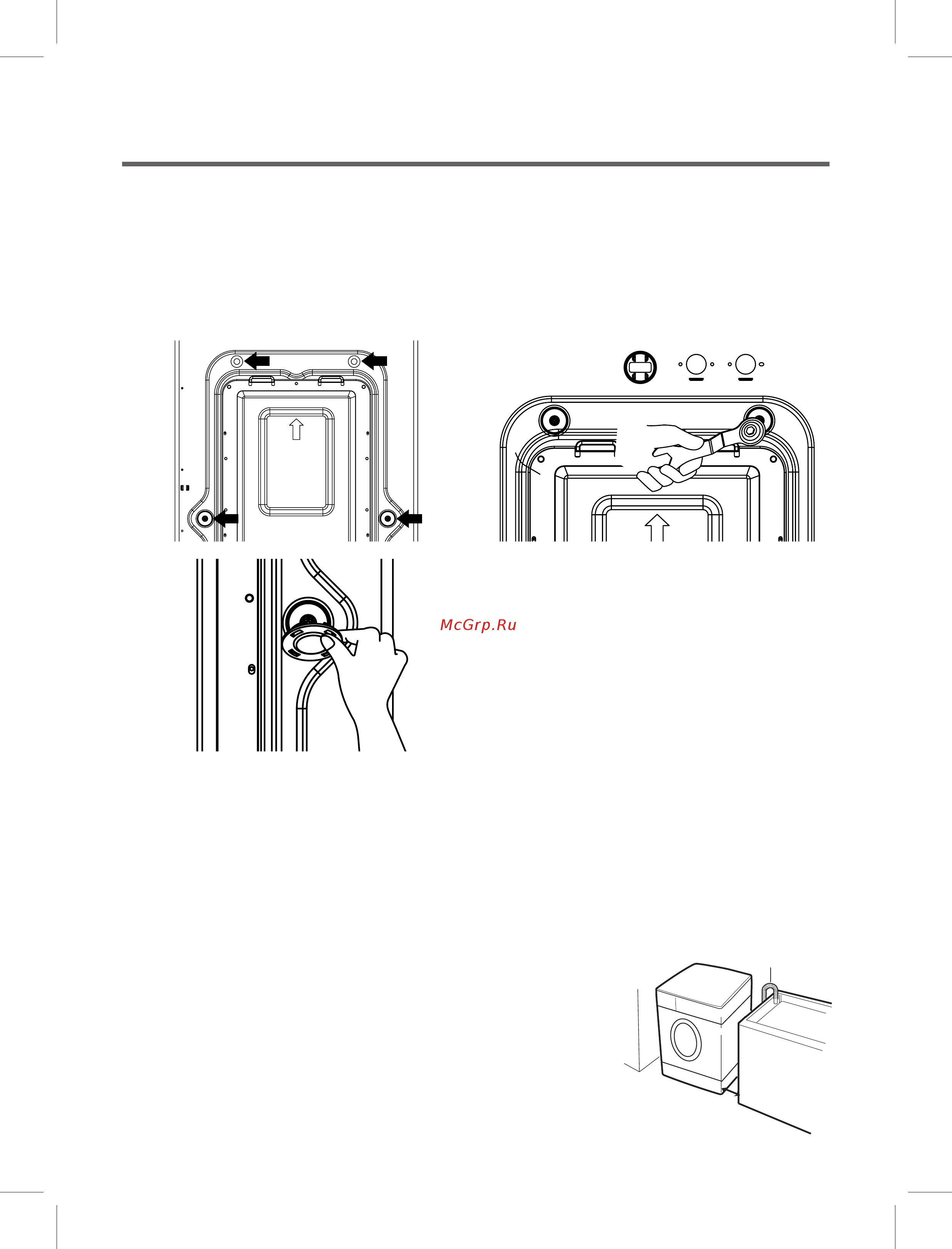 Daewoo Electronics DWC-UD1213 [4/37] Удаление транспортировочных болтов