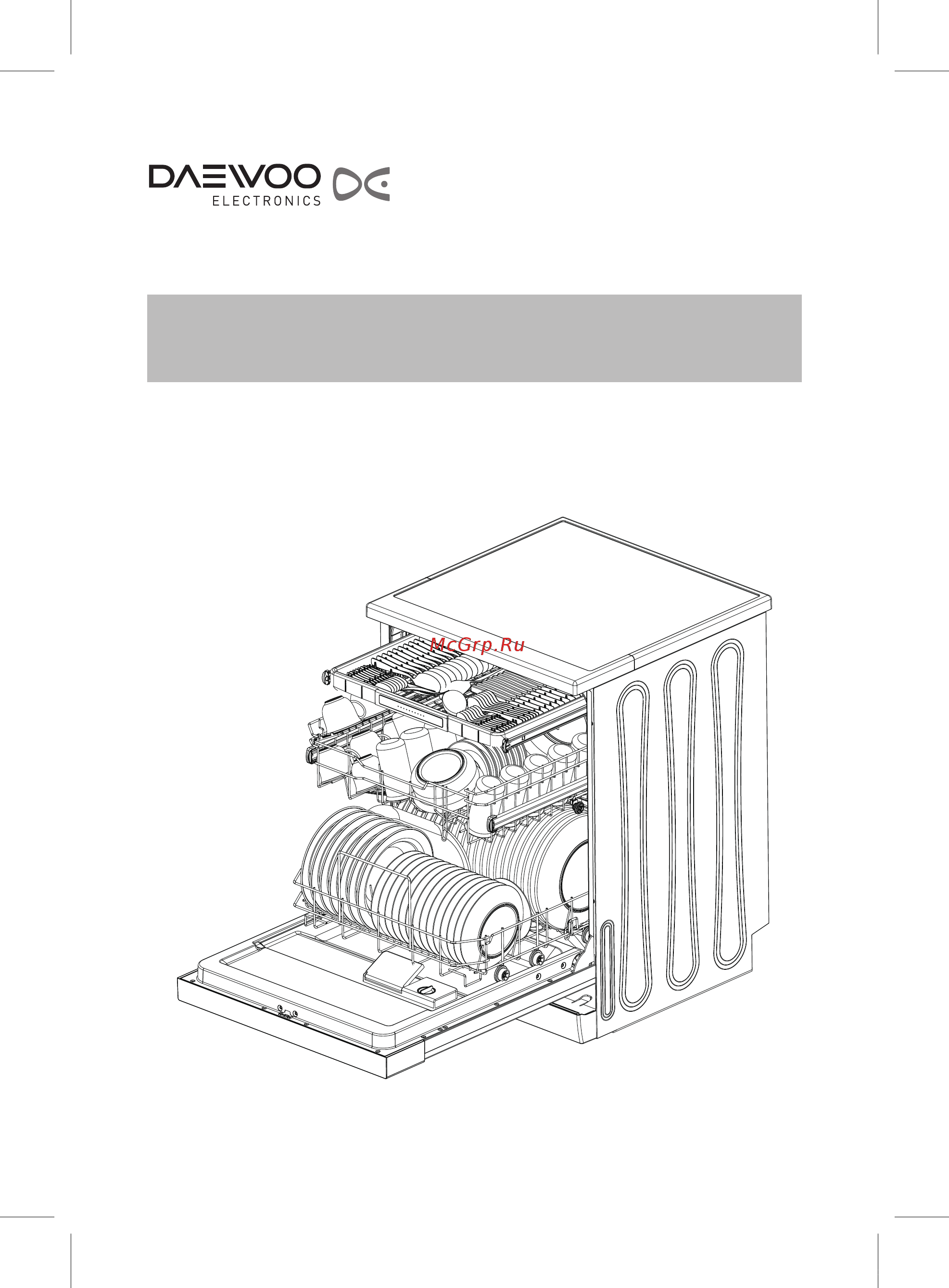Daewoo Electronics DDW-G1411LS Инструкция онлайн