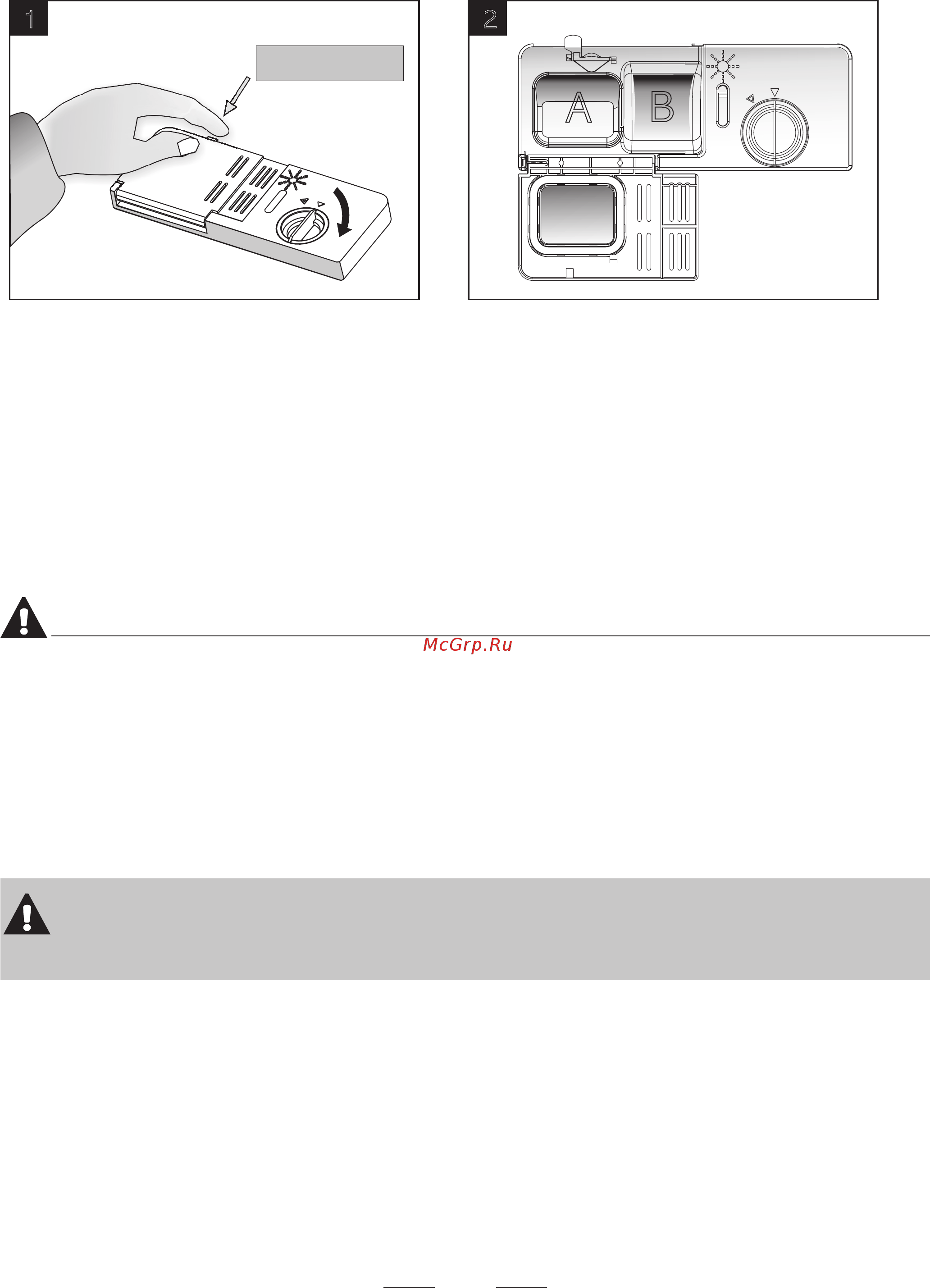 Daewoo Electronics DDW-M1411S [12/27] Добавление моющего средства