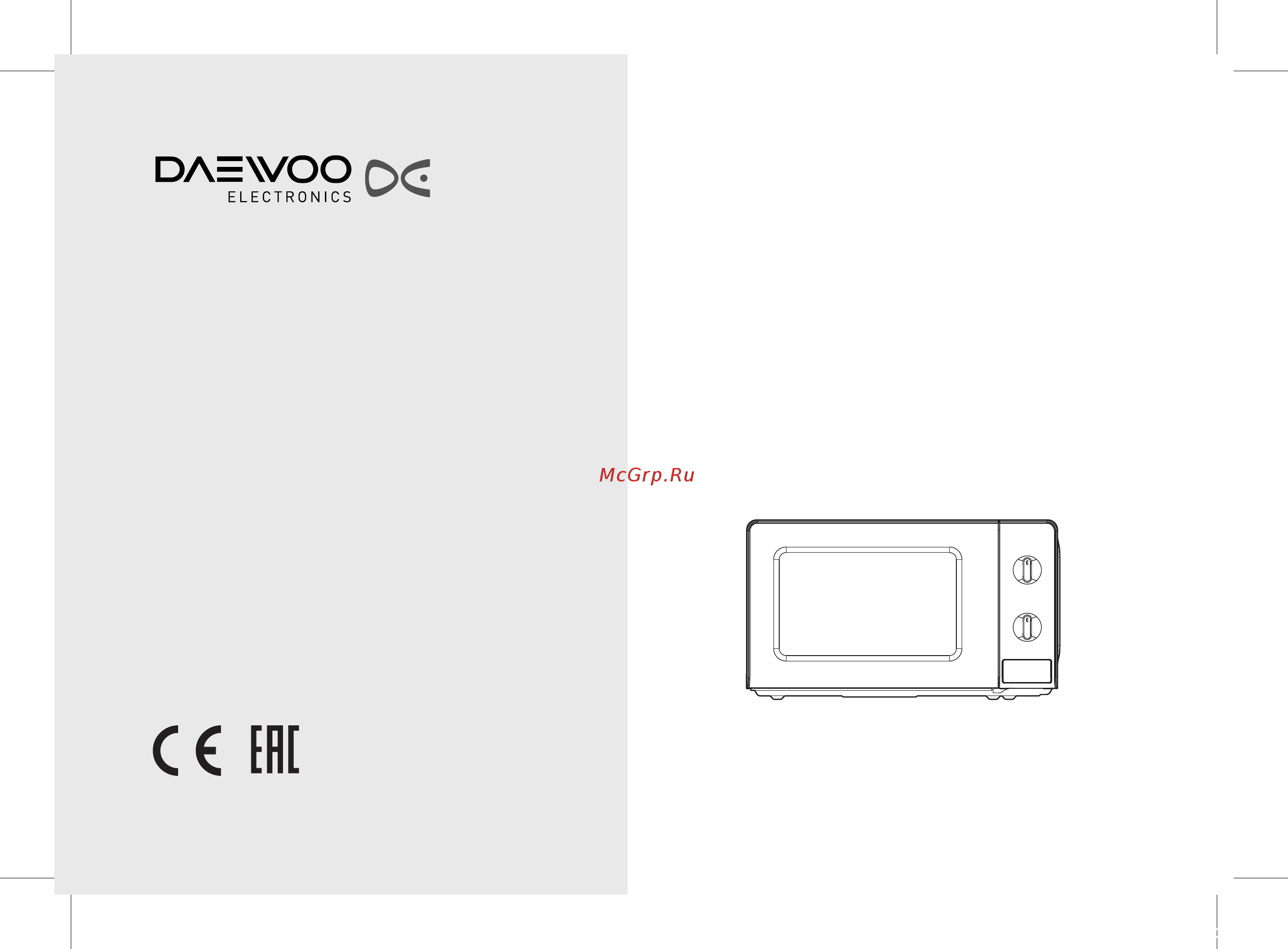 Daewoo Electronics KOR-6607W Инструкция онлайн