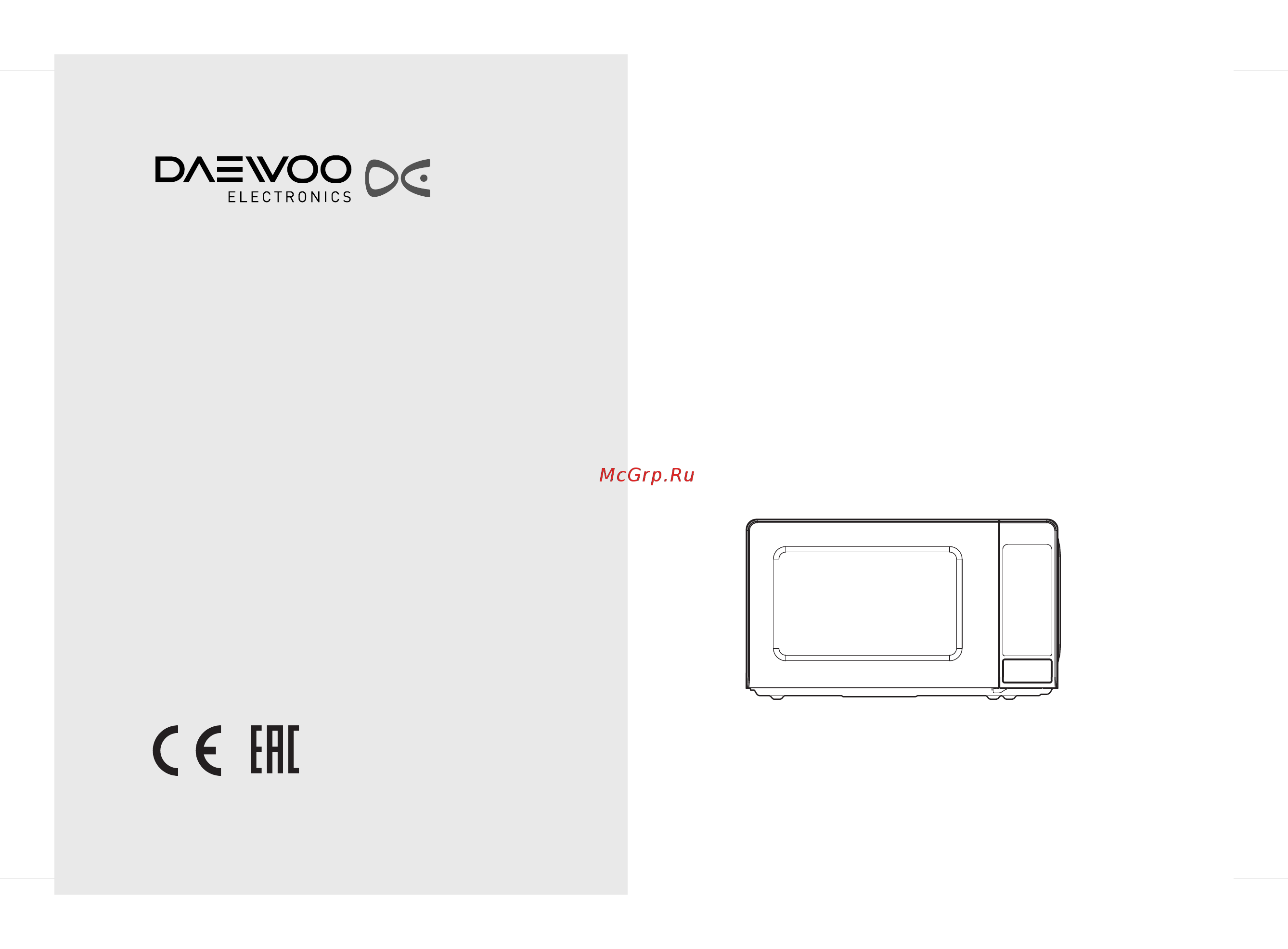 Daewoo Electronics KOR-660BW Инструкция онлайн