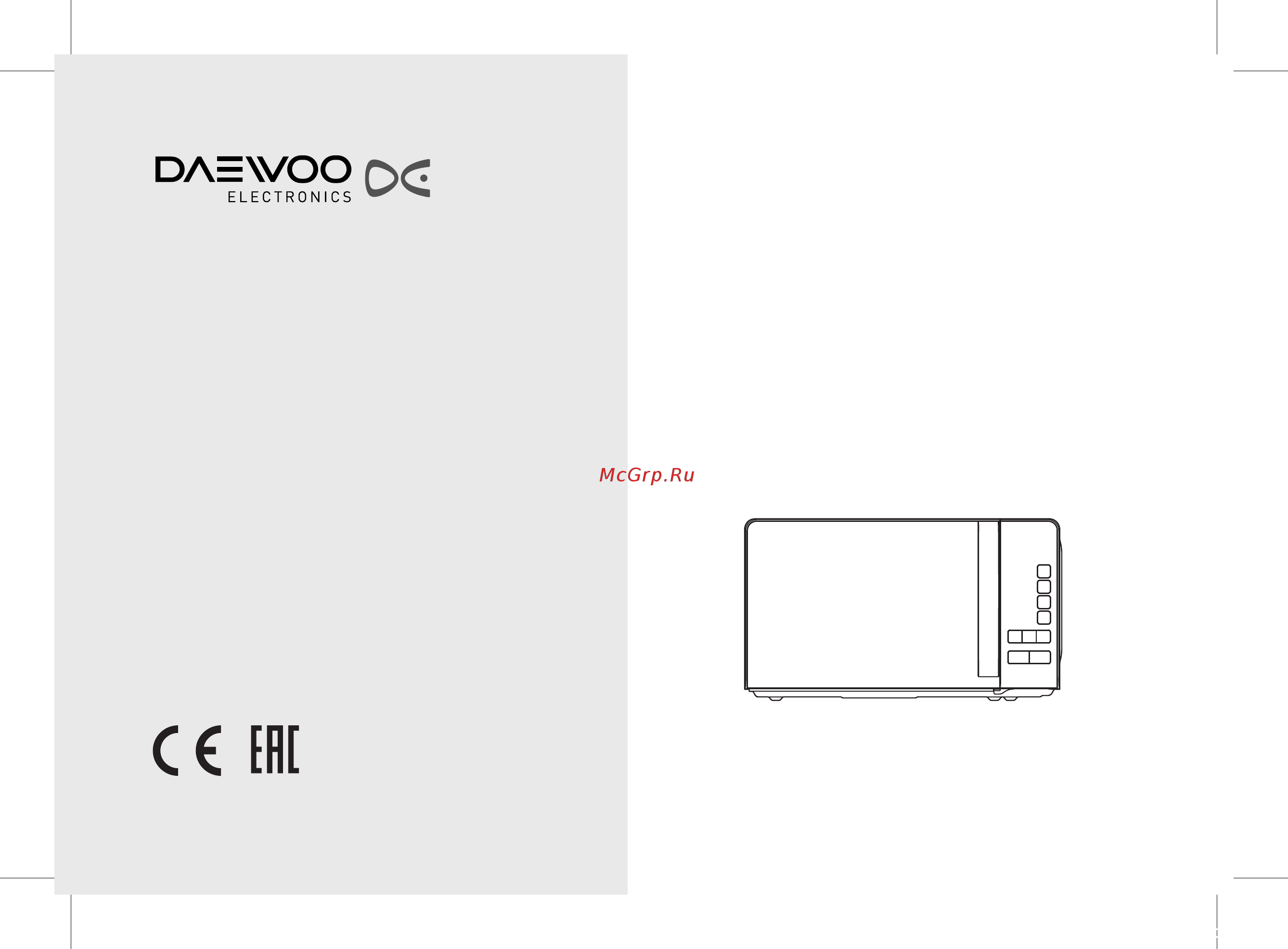 Daewoo Electronics KOR-663K Инструкция онлайн