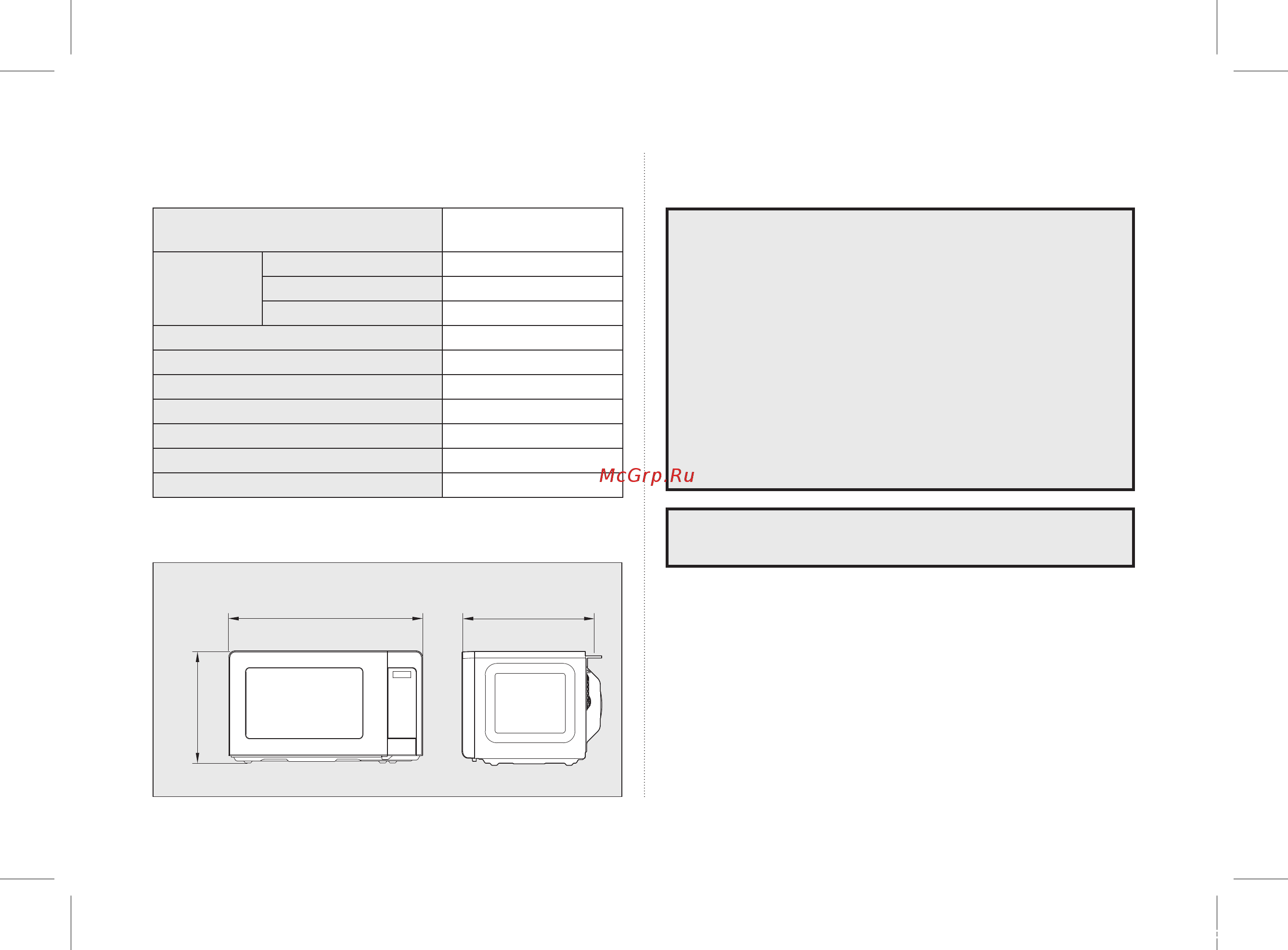 Daewoo Electronics KOR-664K [7/28] Спецификации важно