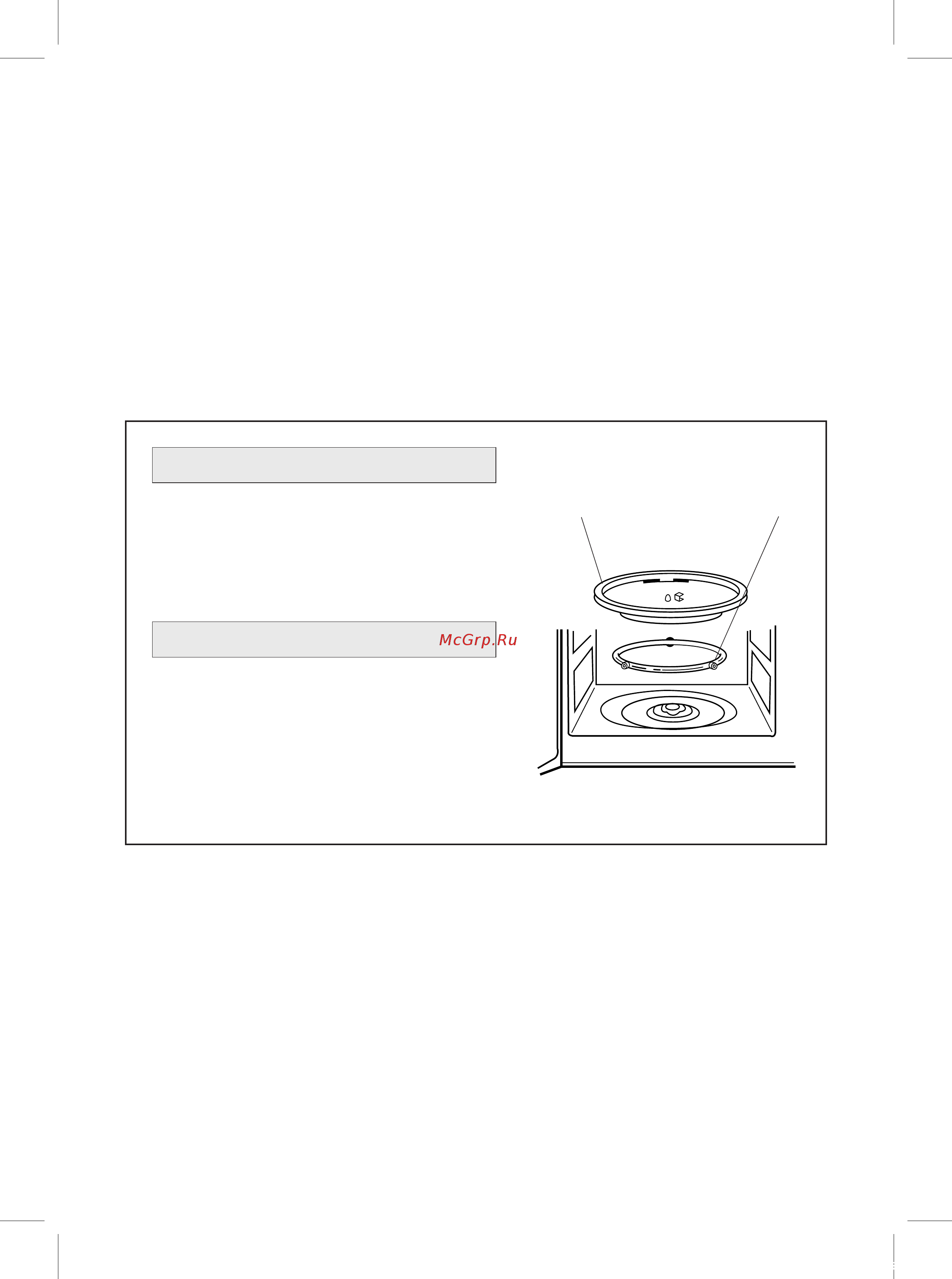 Daewoo KOR-6LC7W [5/11] Перед тем как вы позвоните в сервис