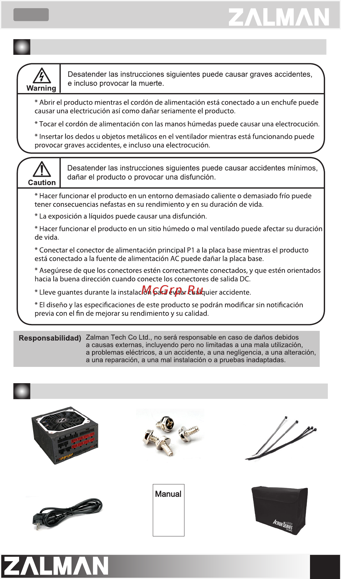 Zalman ZM750-ARX [11/24] Components
