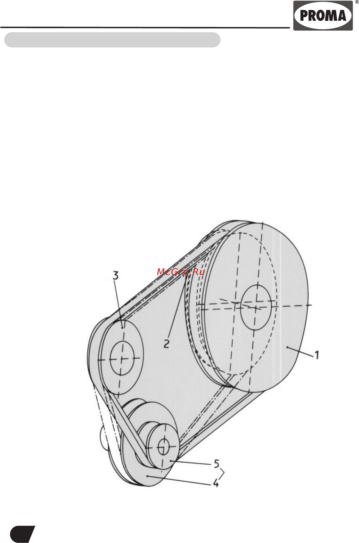 Proma pp-312 25601312 [11/22] Страница 12