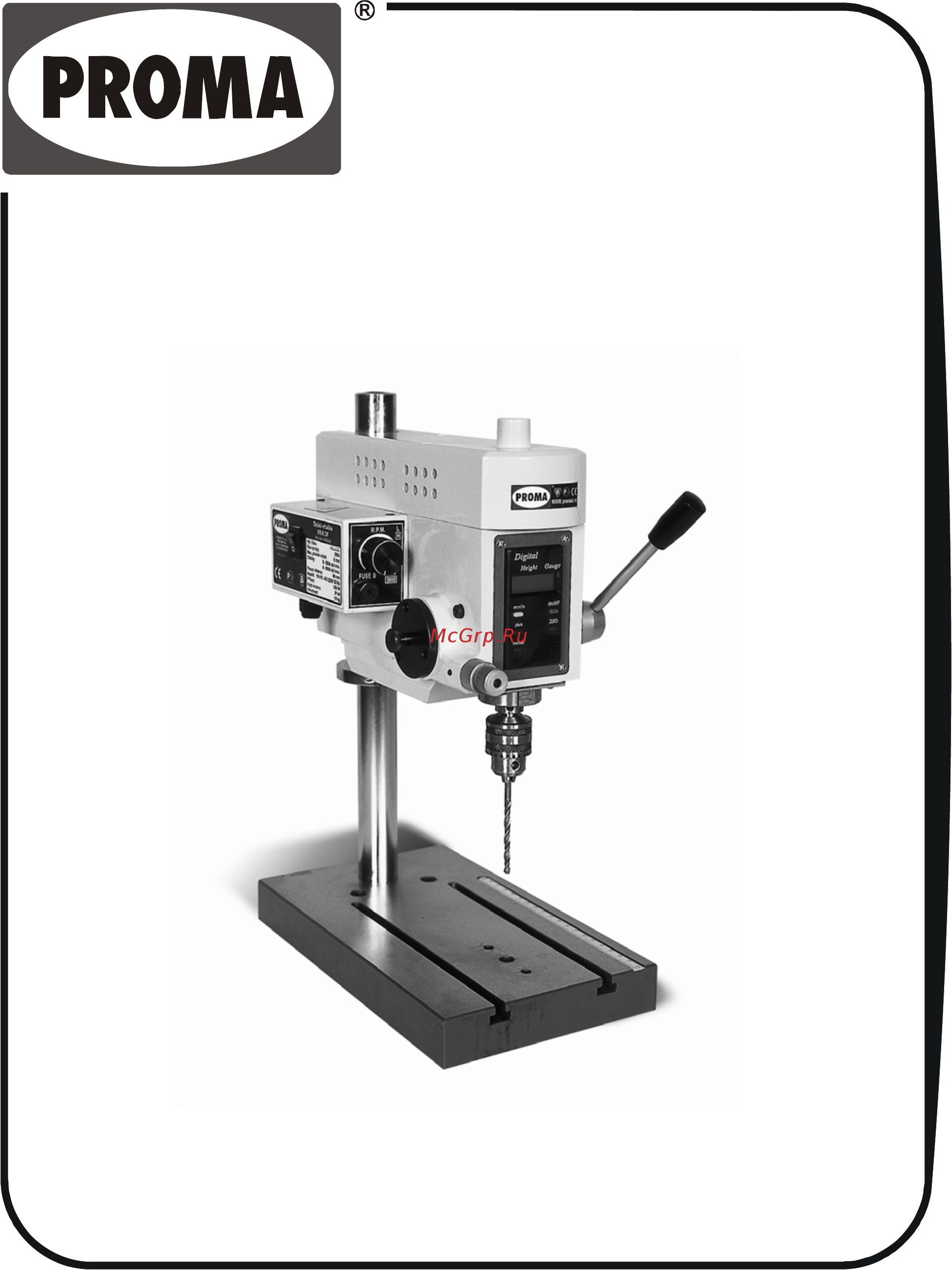Proma vr-6df/230 25006230 Инструкция по эксплуатации онлайн