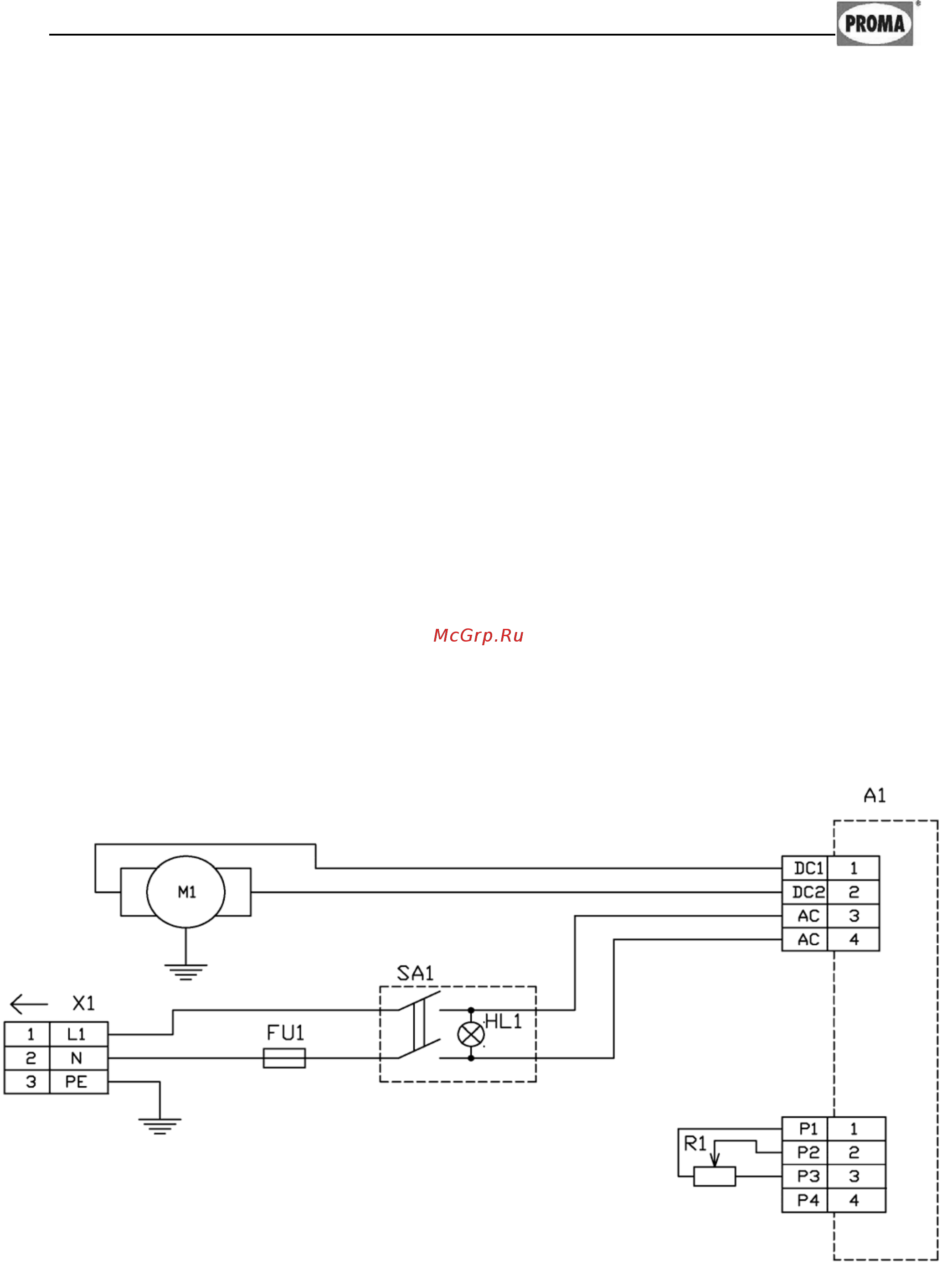 Proma vr-6df/230 25006230 [12/25] Электрооборудование