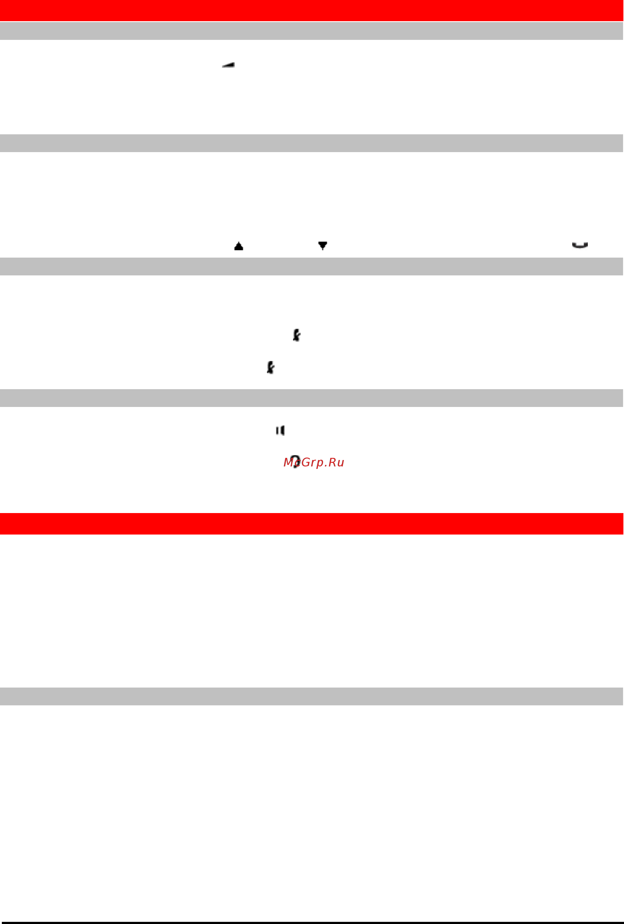 Avaya 9621 [3/6] Краткое руководство телефона страница 3 редакция 02d 3 29 2012 ip office
