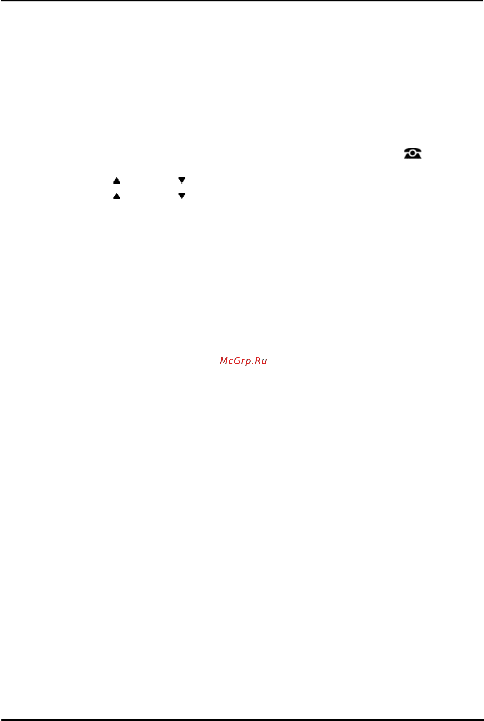 Avaya 9641 [118/168] Руководство пользователя серии 9600 page 118 issue 06g 20 august 2015 ip office 9 comments on this document infodev avaya com