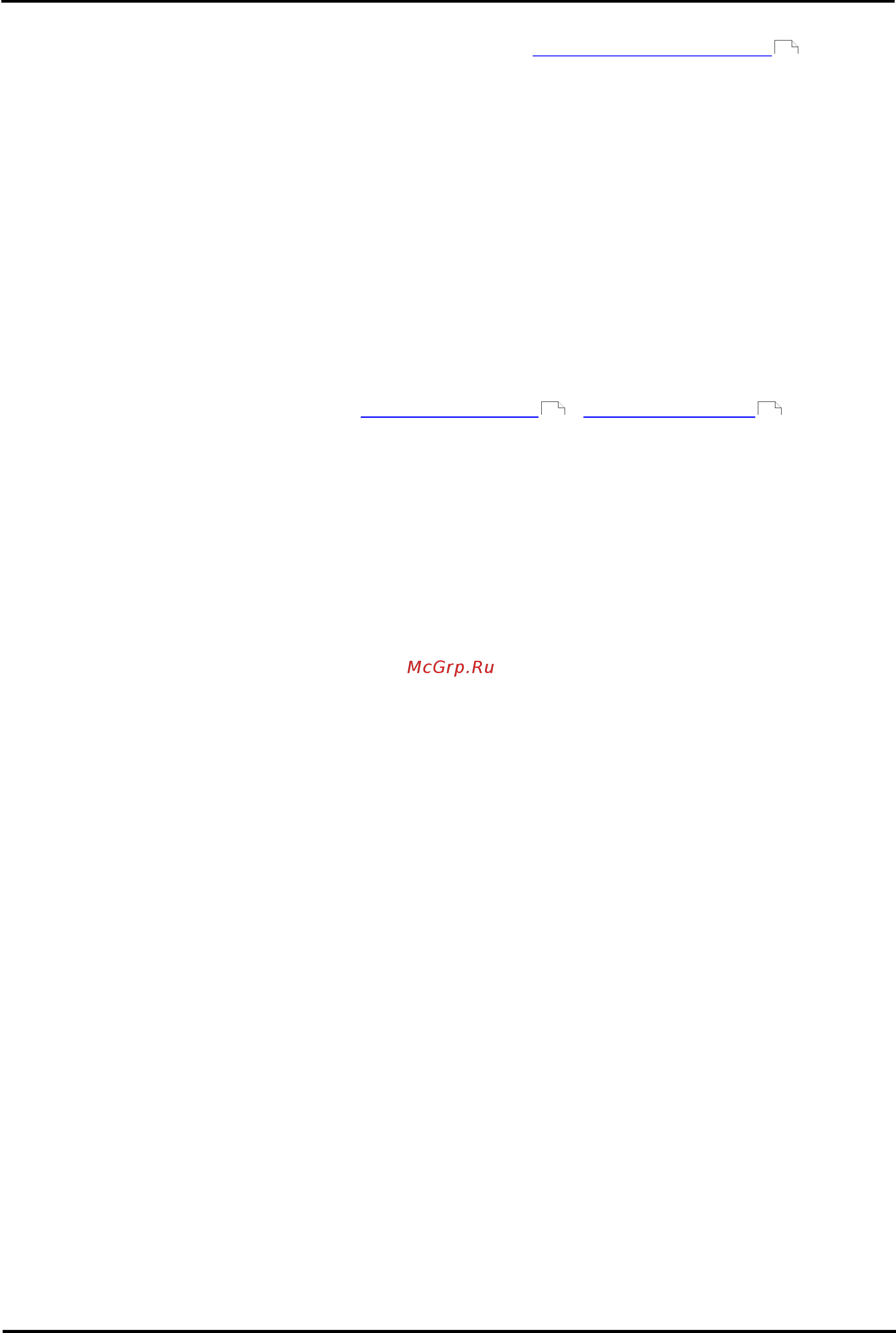 Avaya 9641 [162/168] Small community network